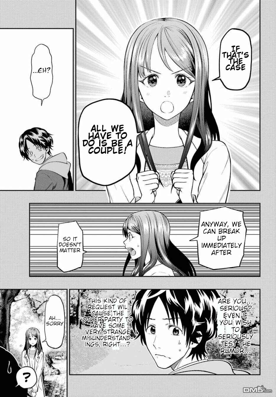 Page 17 Chapter 1 Boku wa mata, kimi ni Sayonara no Kazu wo miru
