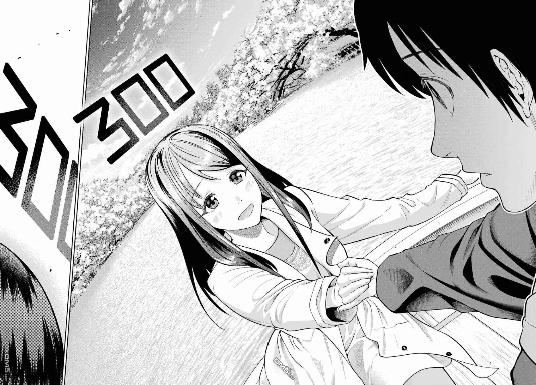 Page 33 Chapter 1 Boku wa mata, kimi ni Sayonara no Kazu wo miru