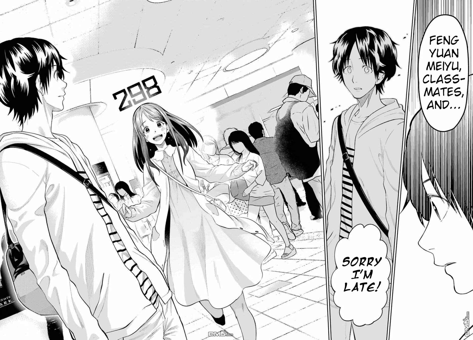 Page 40 Chapter 1 Boku wa mata, kimi ni Sayonara no Kazu wo miru