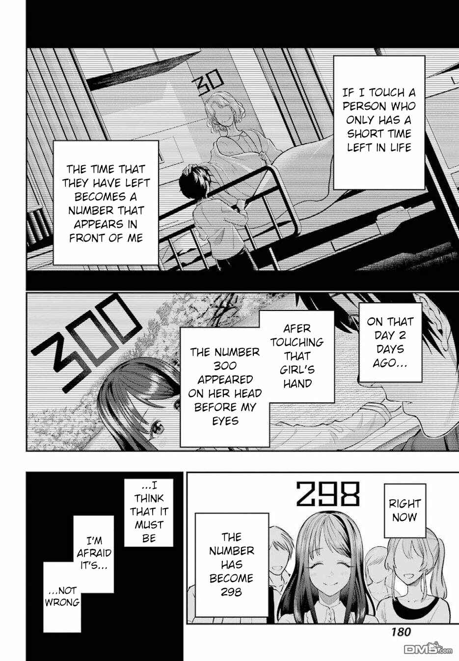 Page 43 Chapter 1 Boku wa mata, kimi ni Sayonara no Kazu wo miru