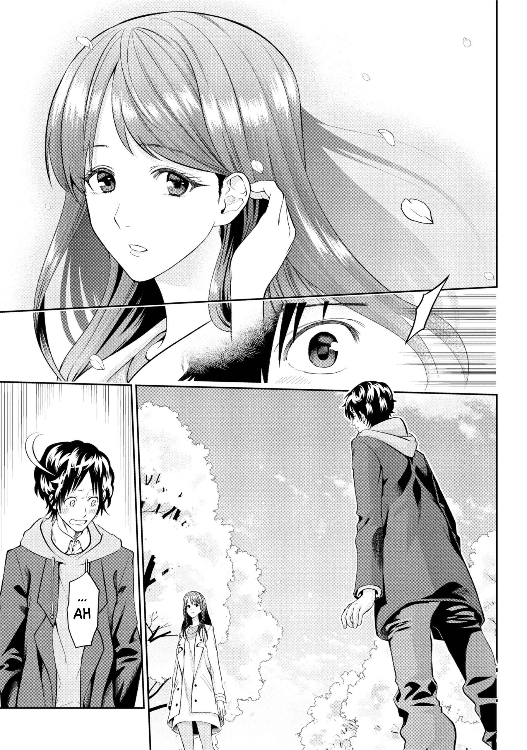 Page 2 Chapter Unknown_44e9 Boku wa mata, kimi ni Sayonara no Kazu wo miru
