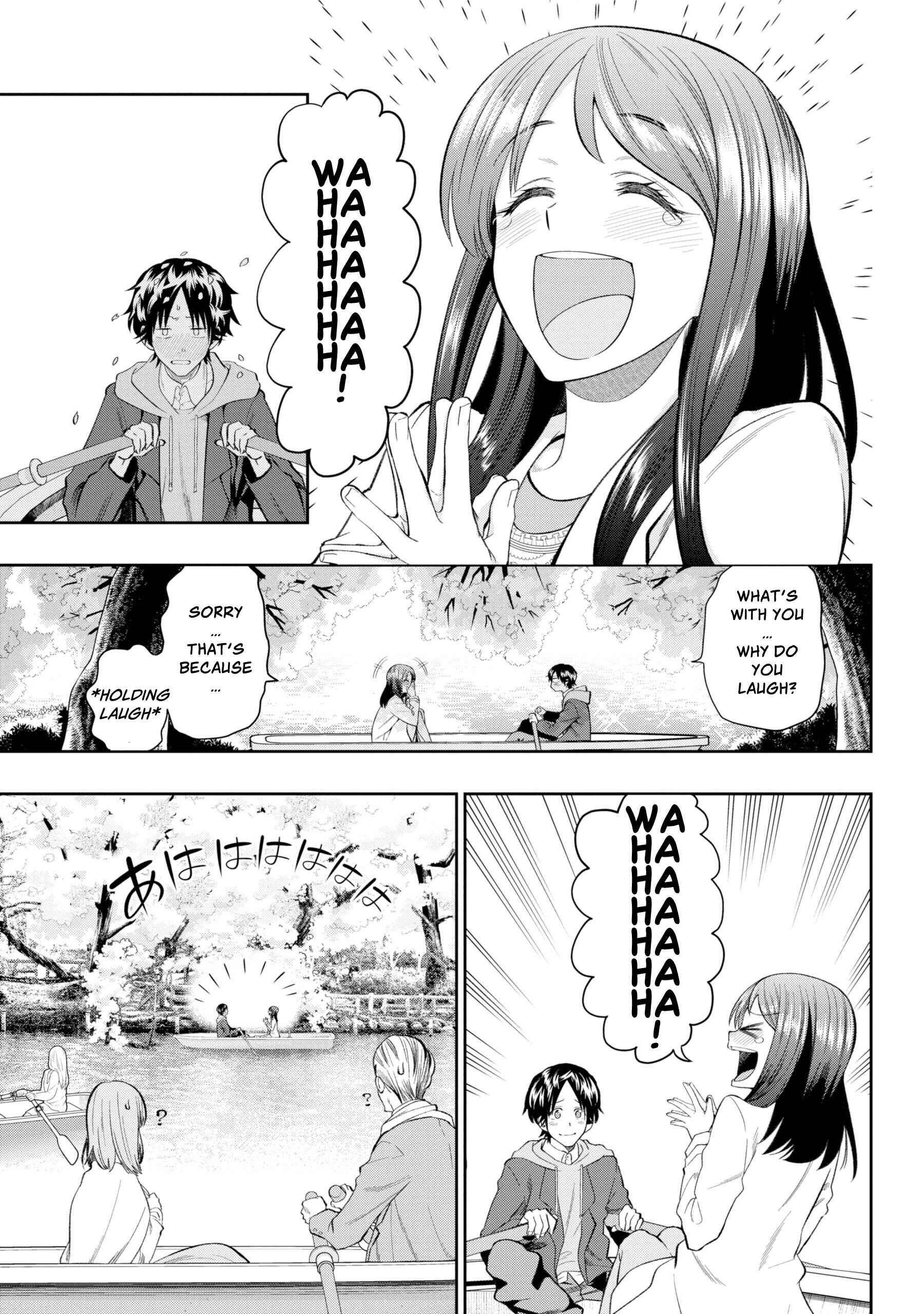 Page 5 Chapter Unknown_44e9 Boku wa mata, kimi ni Sayonara no Kazu wo miru
