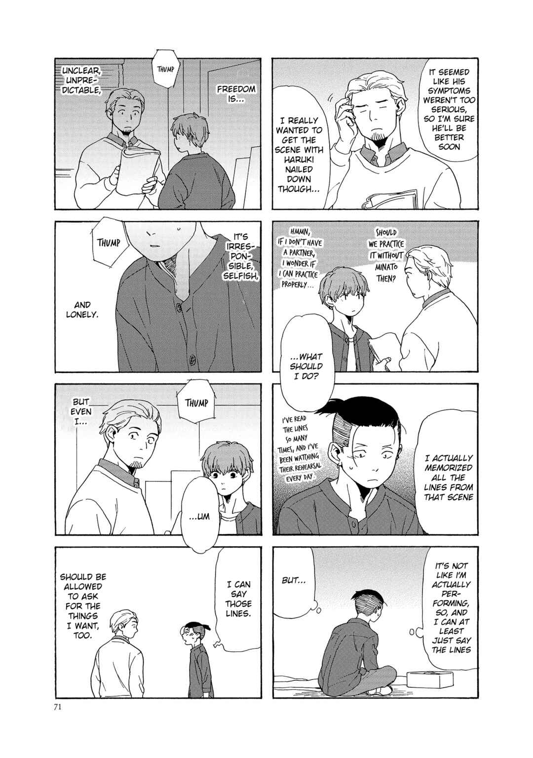Page 5 Chapter 8 Hibi, Kimi
