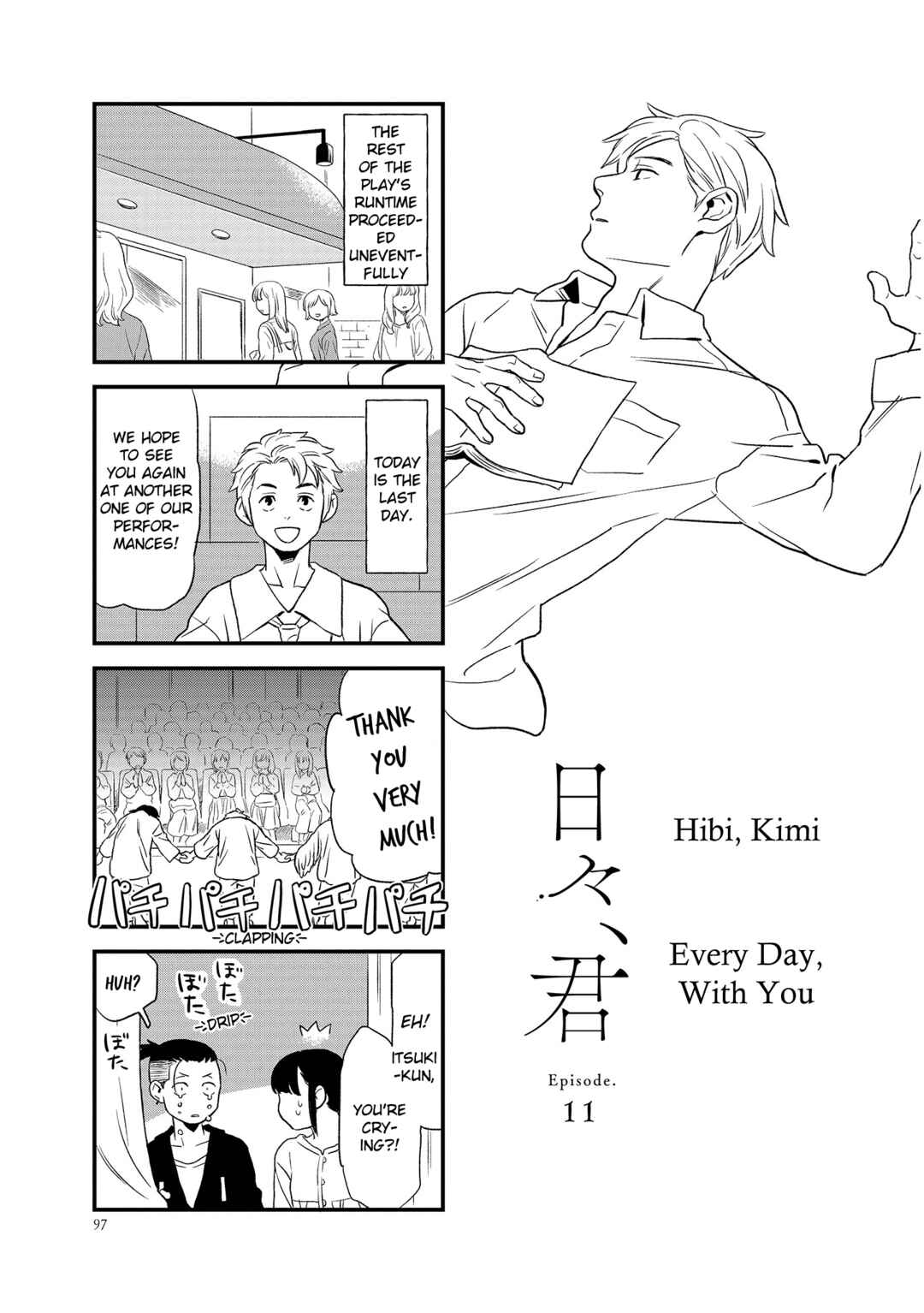 Page 1 Chapter 11 Hibi, Kimi