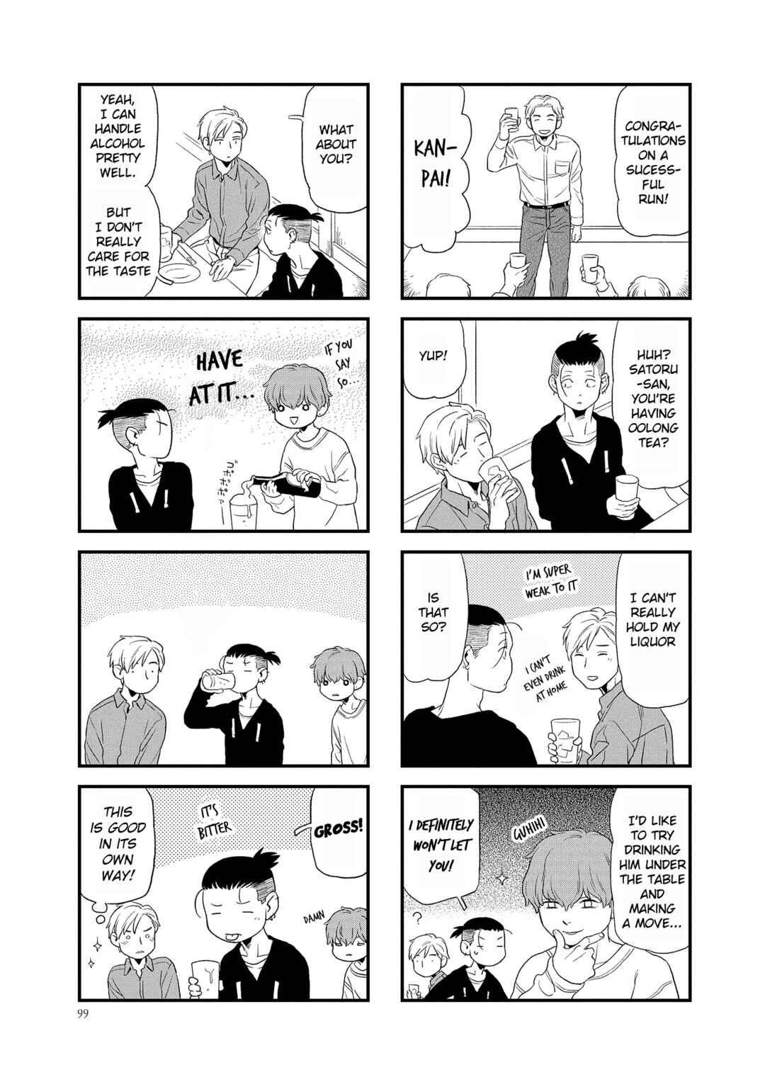 Page 3 Chapter 11 Hibi, Kimi