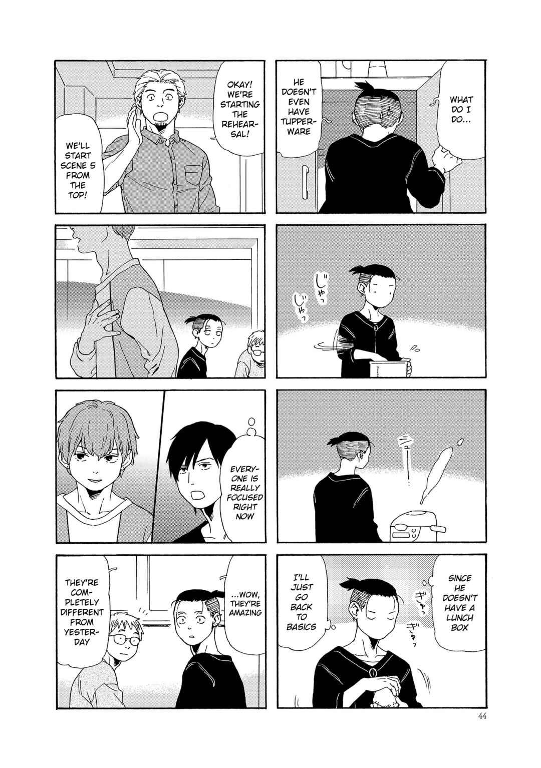 Page 4 Chapter 5 Hibi, Kimi