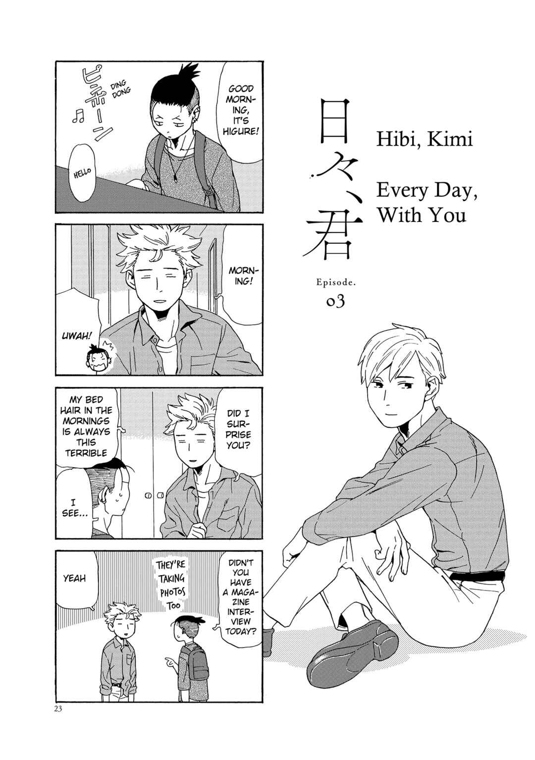 Page 2 Chapter 3 Hibi, Kimi