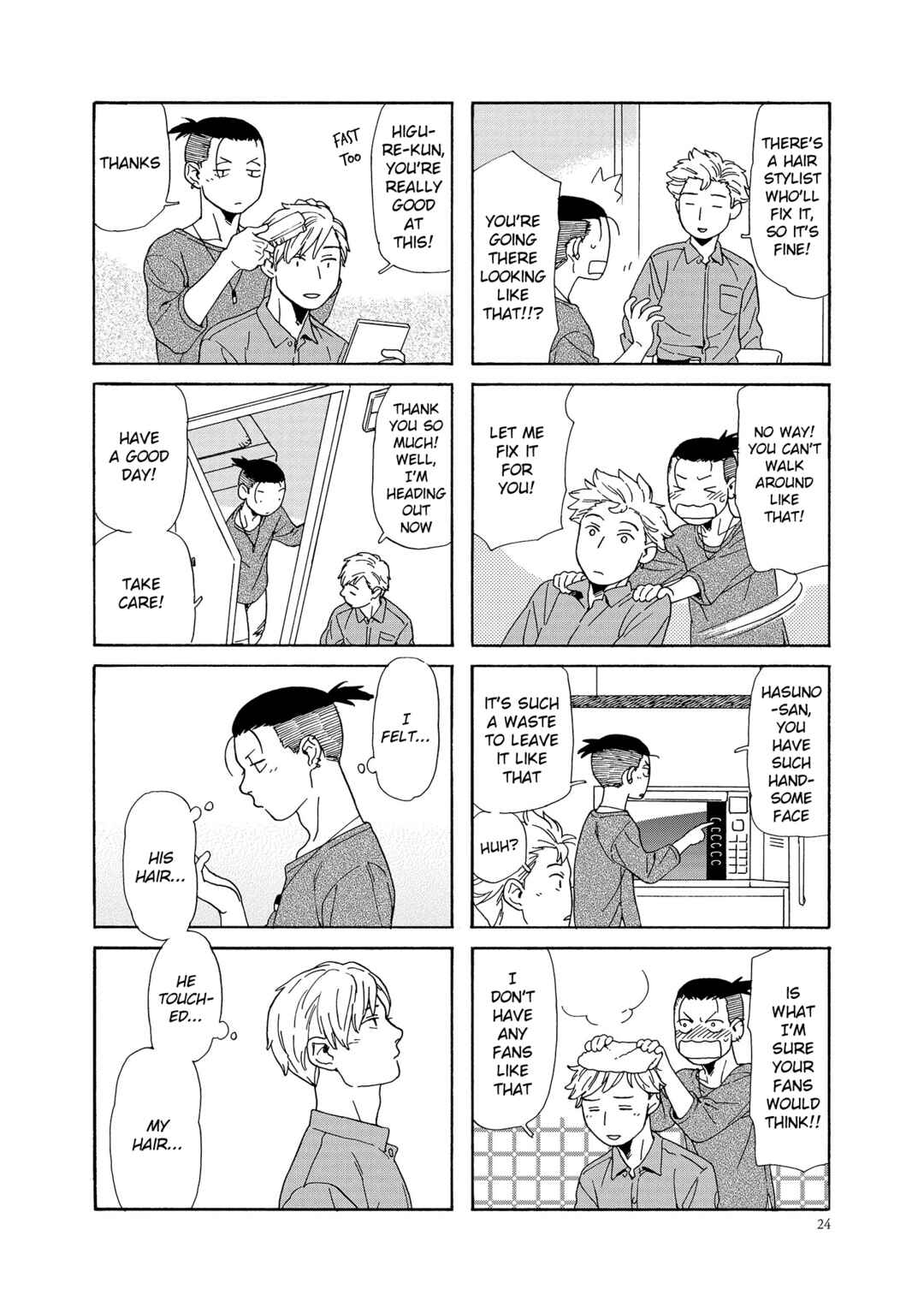 Page 3 Chapter 3 Hibi, Kimi