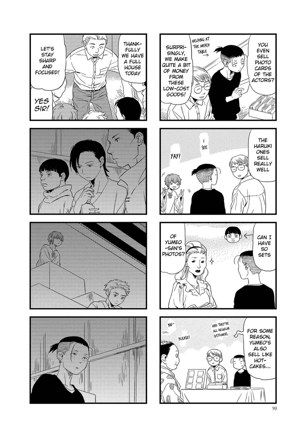 Page 2 Chapter 10 Hibi, Kimi