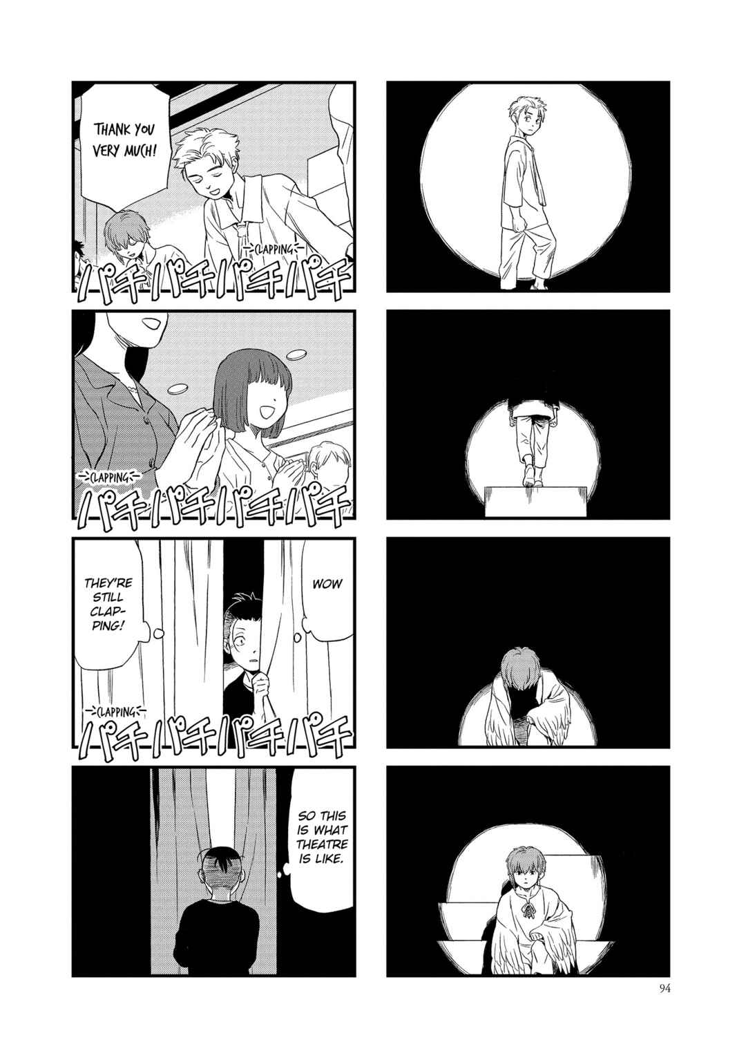 Page 6 Chapter 10 Hibi, Kimi
