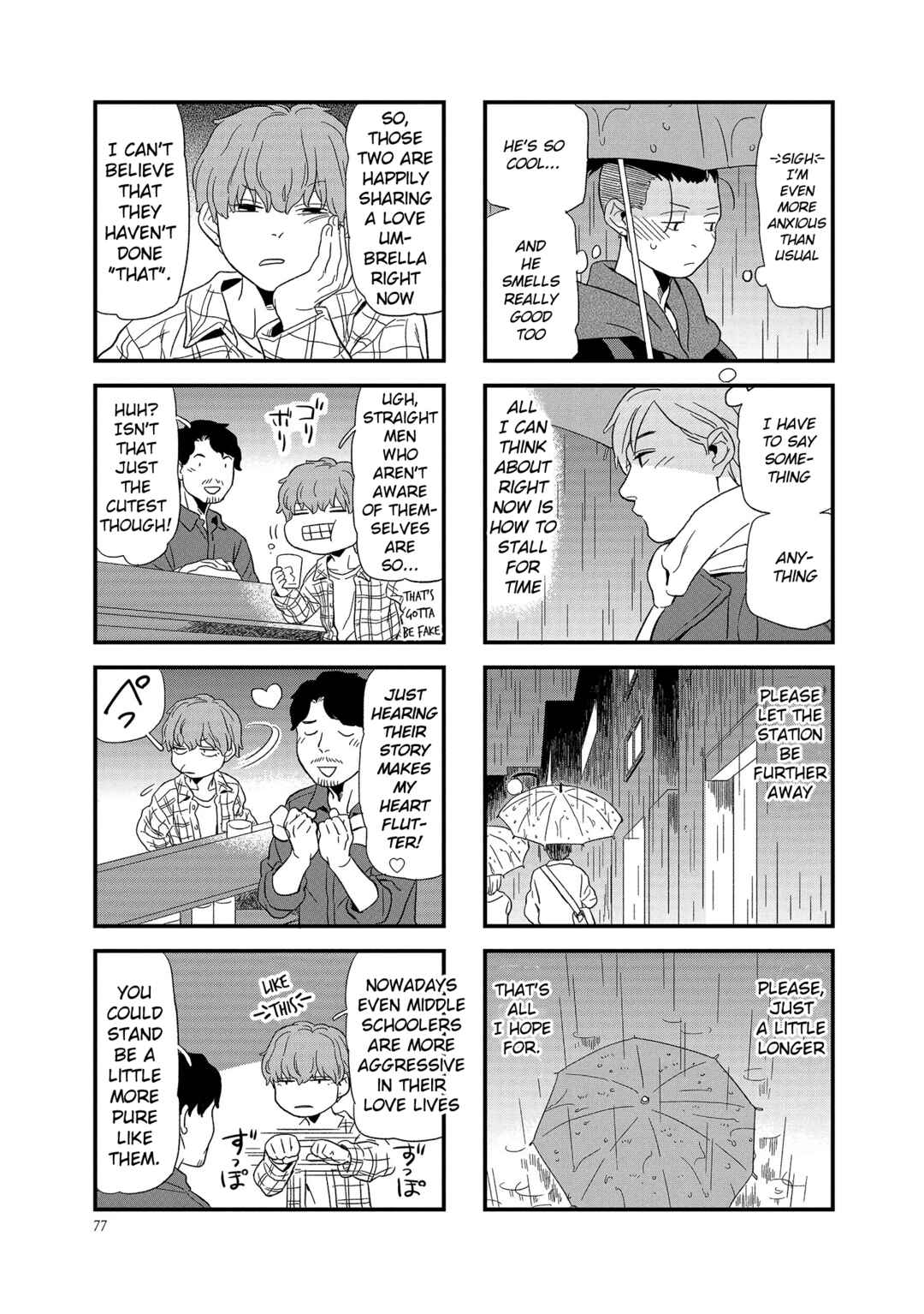 Page 3 Chapter 8.5 Hibi, Kimi