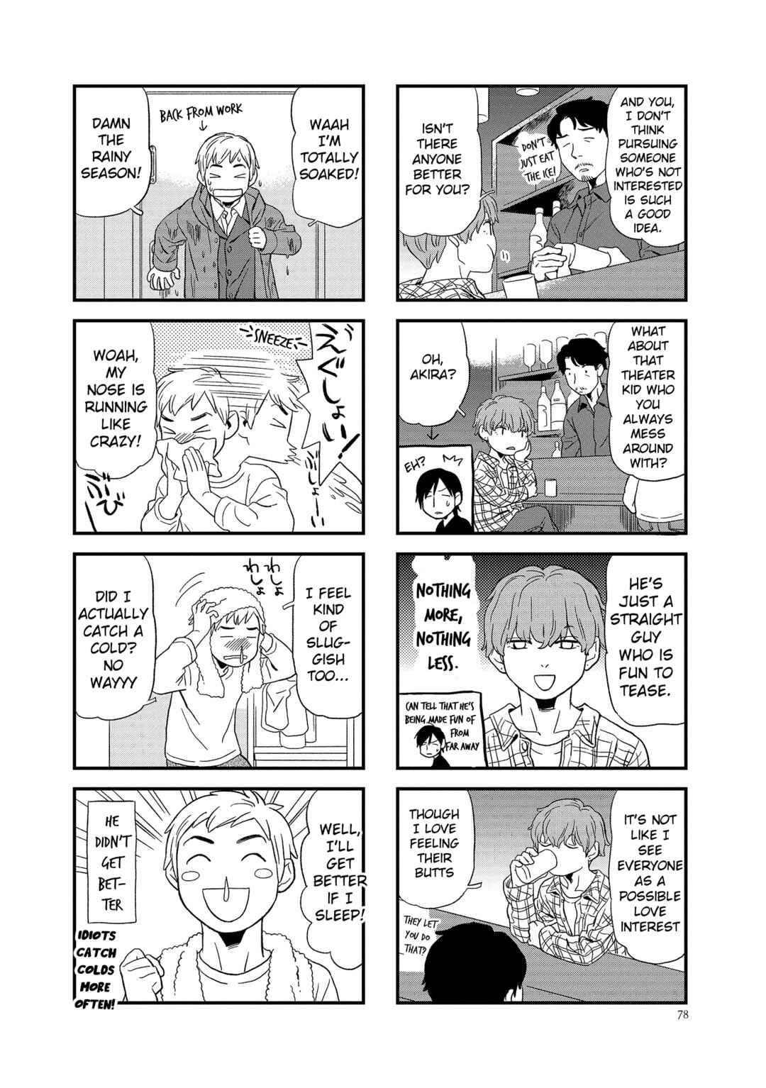 Page 4 Chapter 8.5 Hibi, Kimi