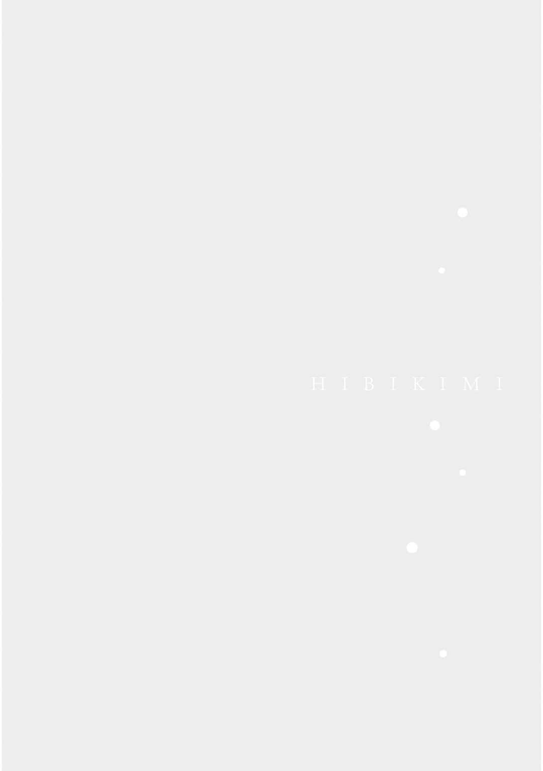 Page 10 Chapter 9 Hibi, Kimi