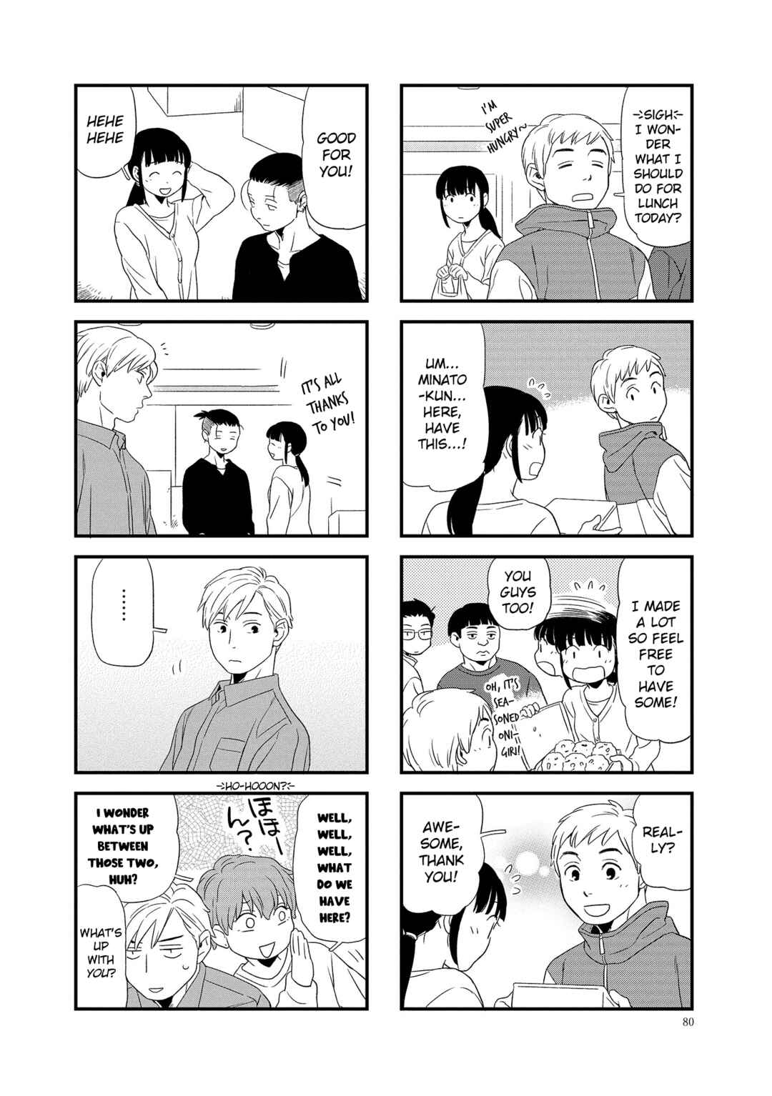 Page 2 Chapter 9 Hibi, Kimi