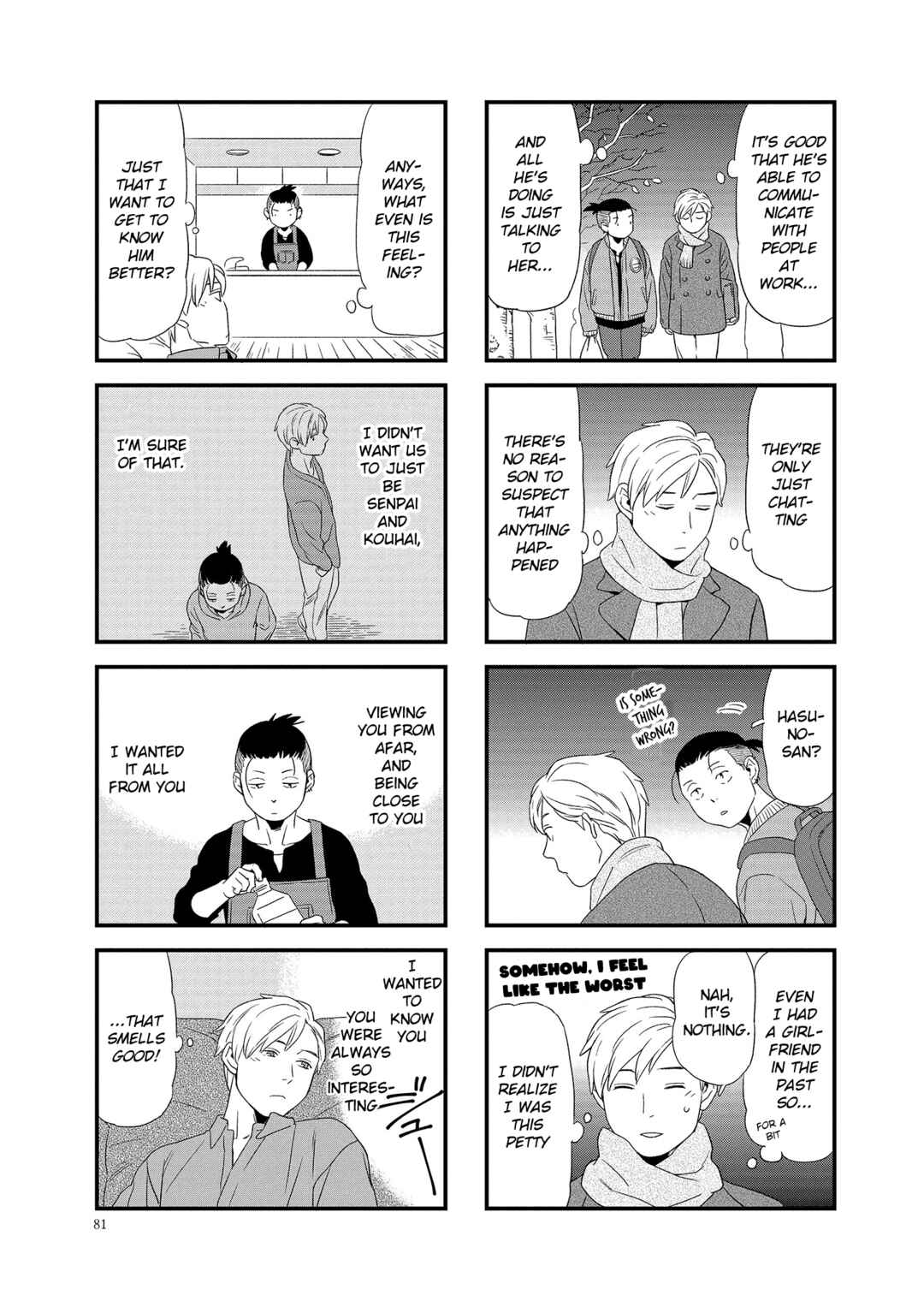 Page 3 Chapter 9 Hibi, Kimi