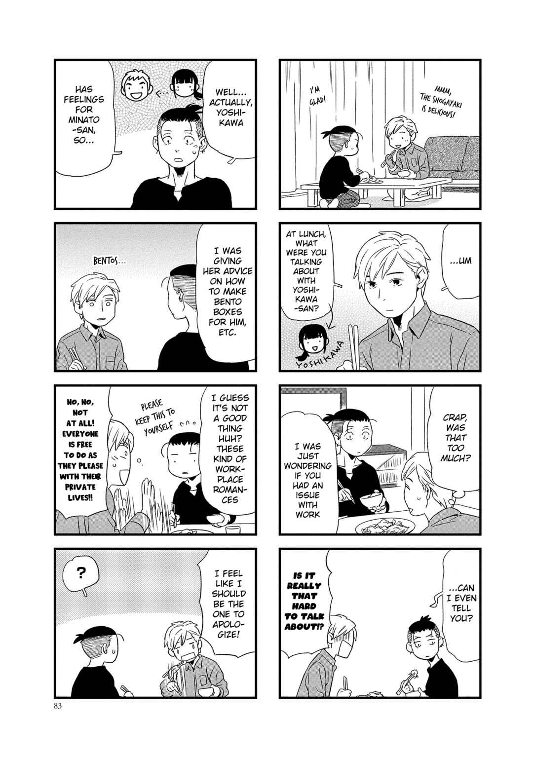 Page 5 Chapter 9 Hibi, Kimi
