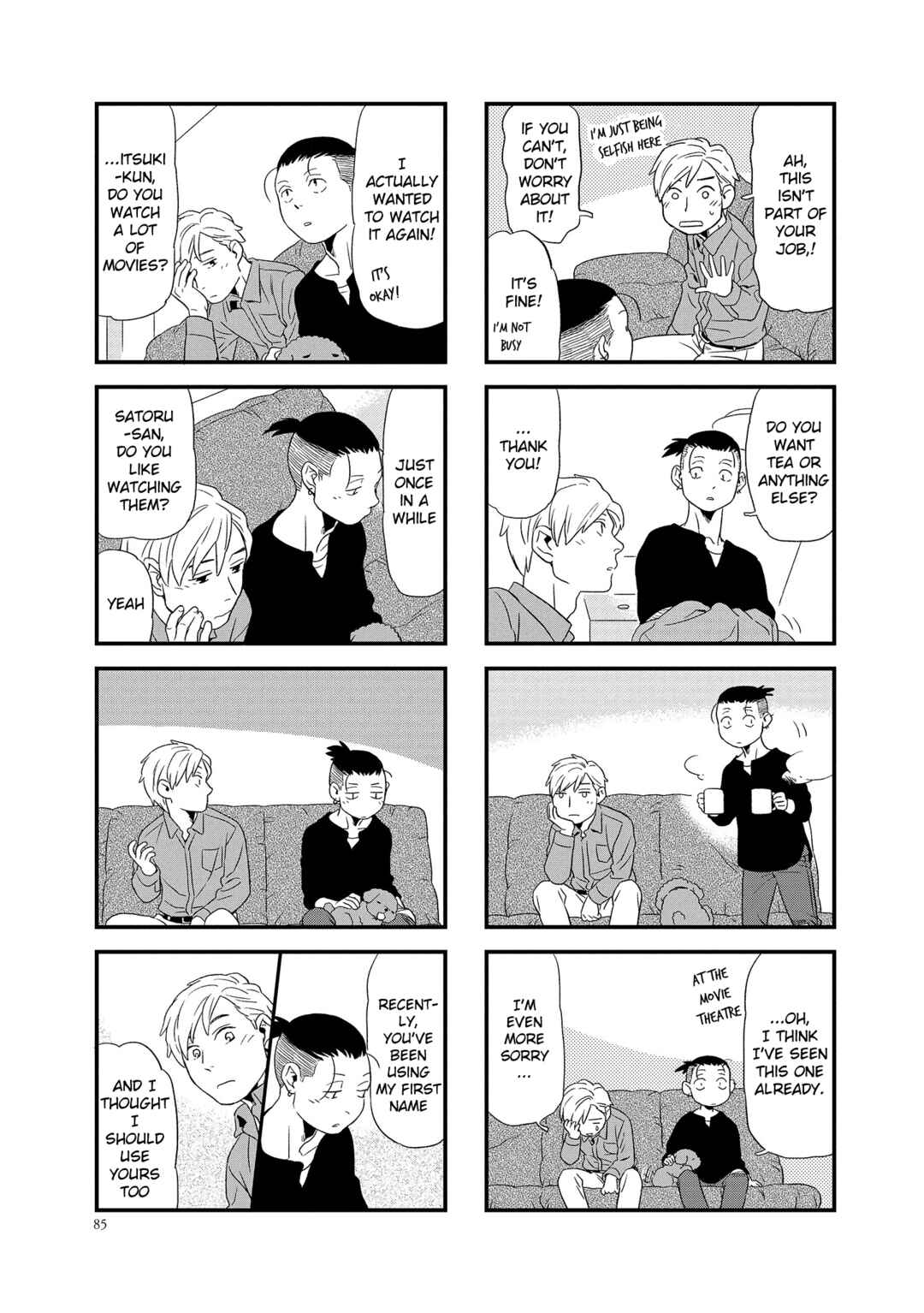 Page 7 Chapter 9 Hibi, Kimi