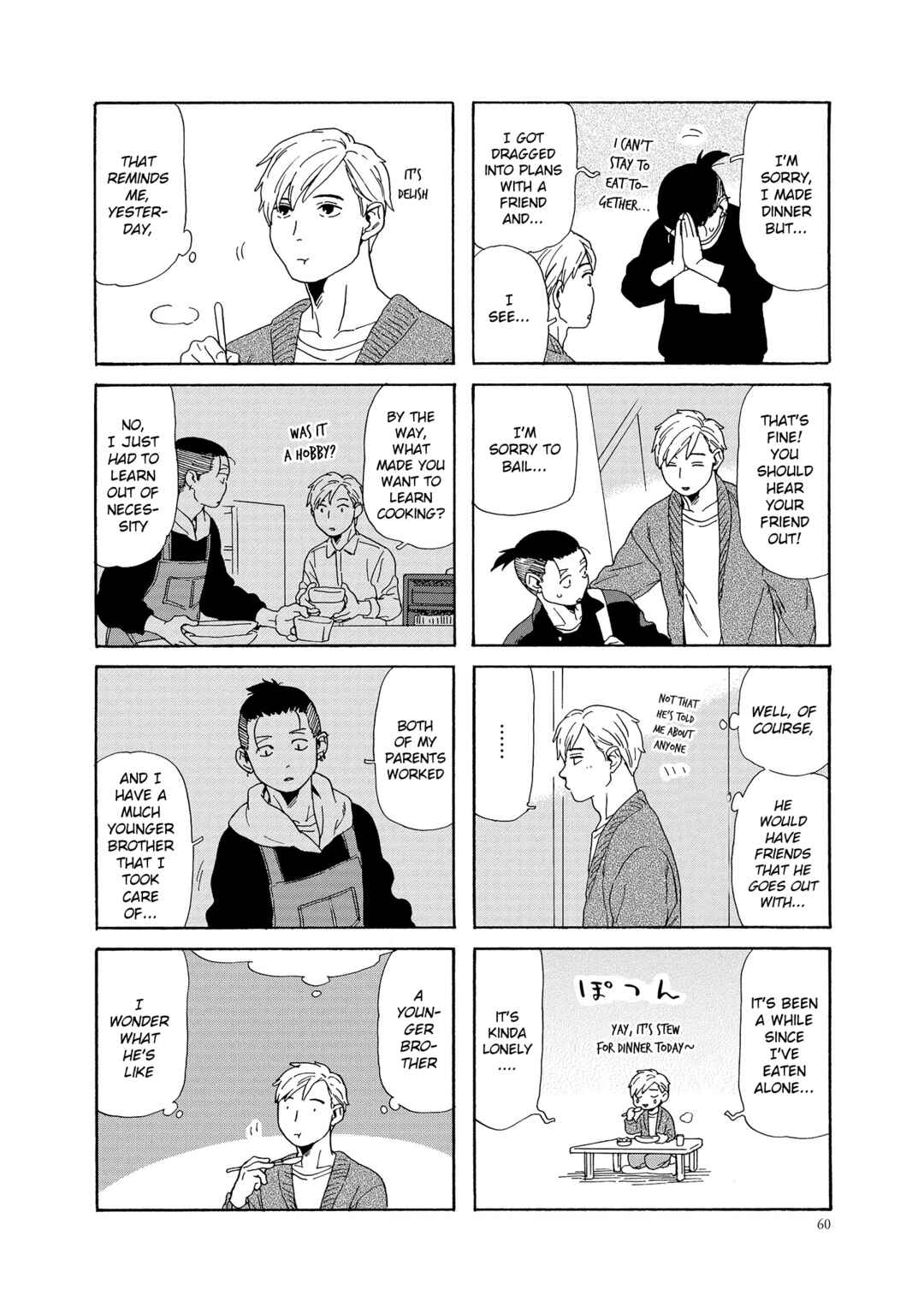 Page 2 Chapter 7 Hibi, Kimi
