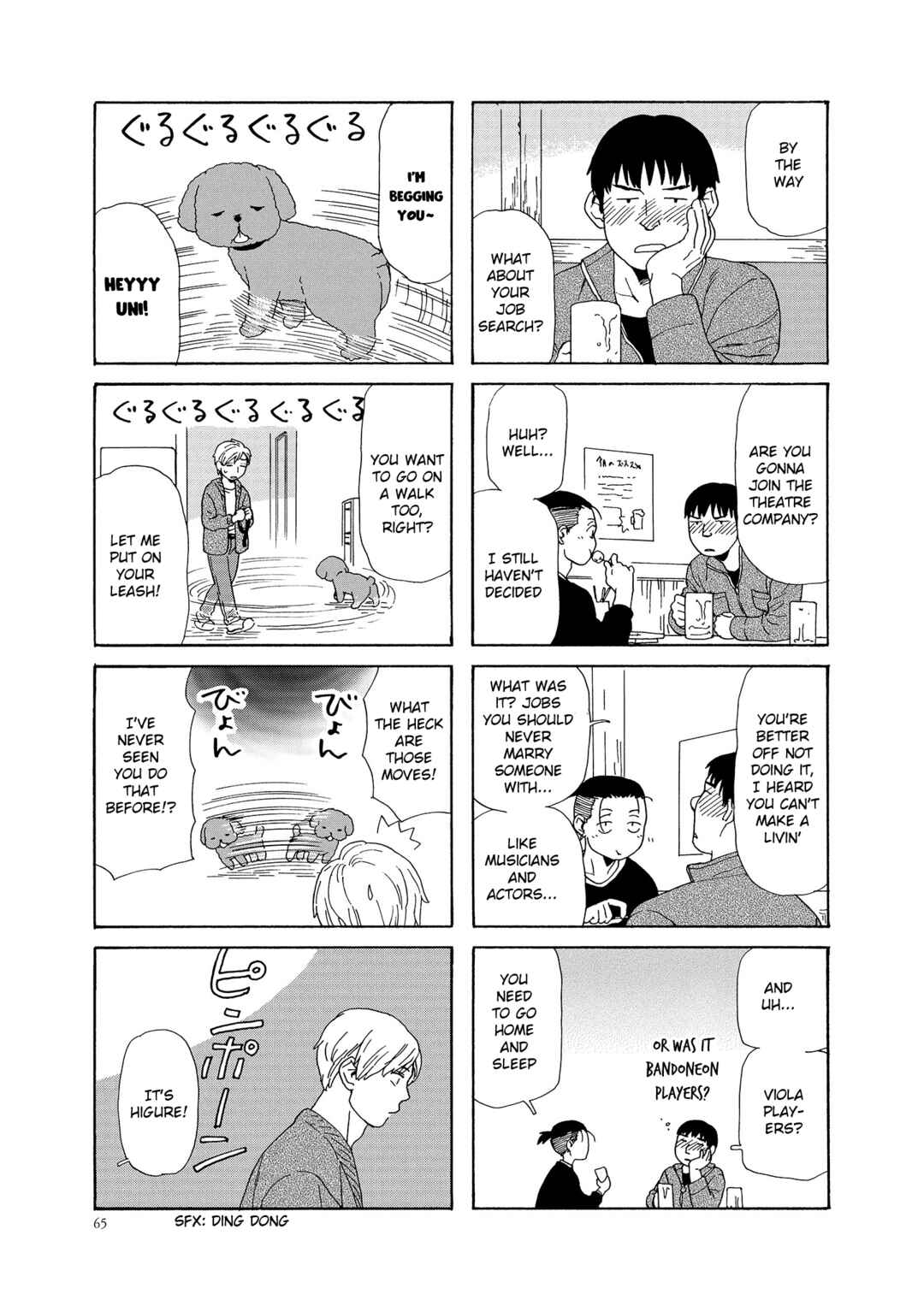 Page 7 Chapter 7 Hibi, Kimi