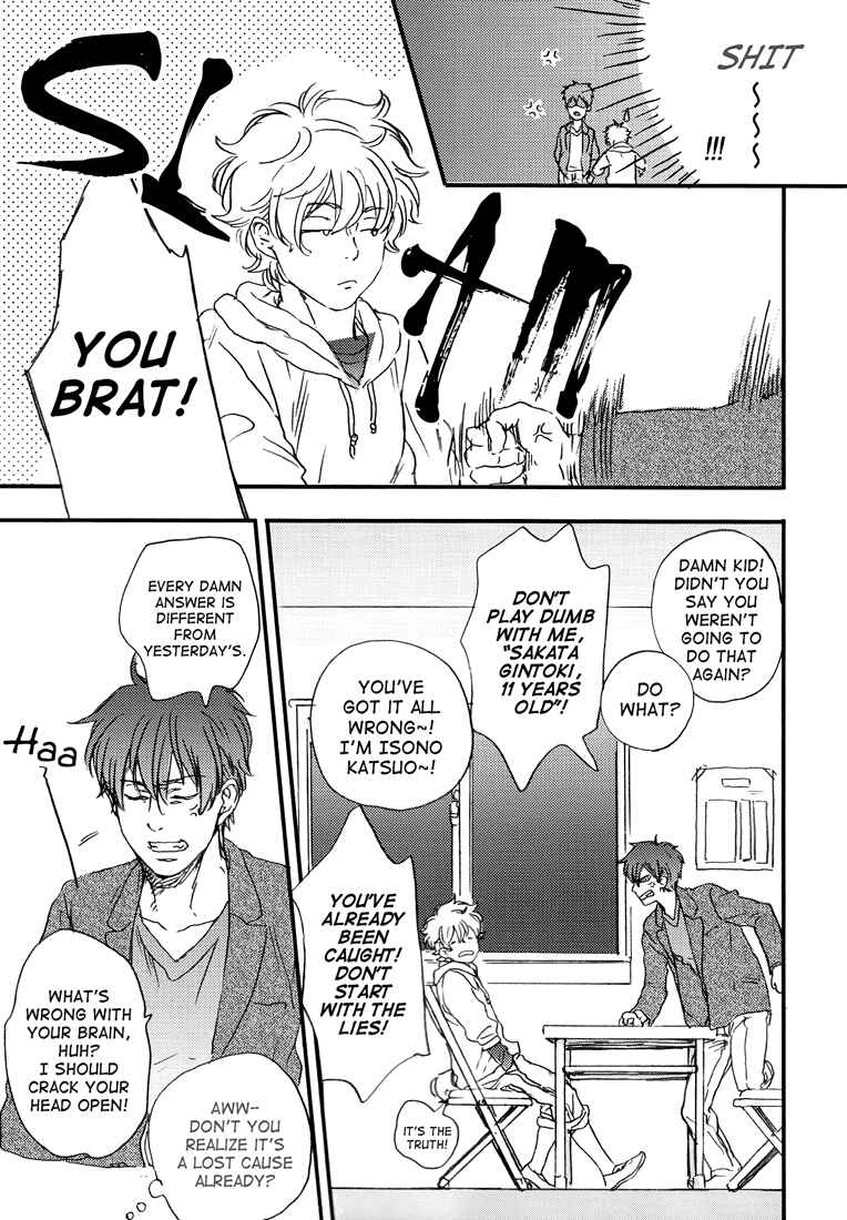 Page 11 Chapter Unknown_9ae9 Gintama - Black Color (Doujinshi)