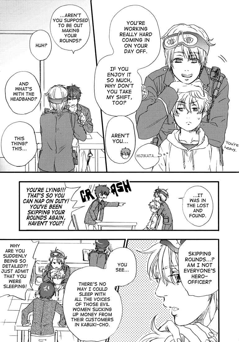 Page 13 Chapter Unknown_9ae9 Gintama - Black Color (Doujinshi)