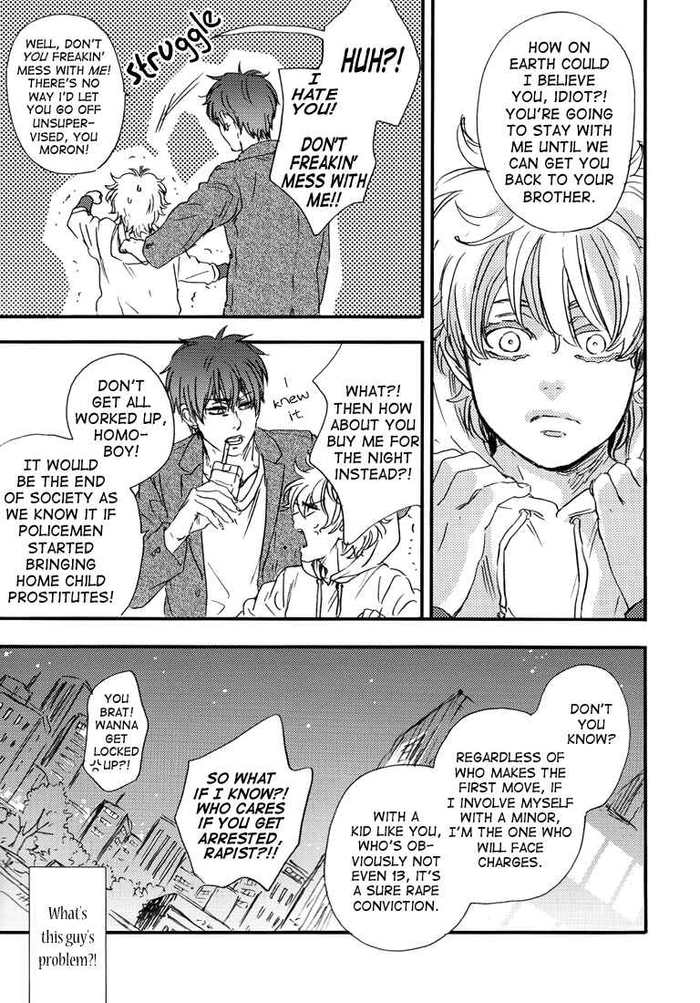 Page 17 Chapter Unknown_9ae9 Gintama - Black Color (Doujinshi)