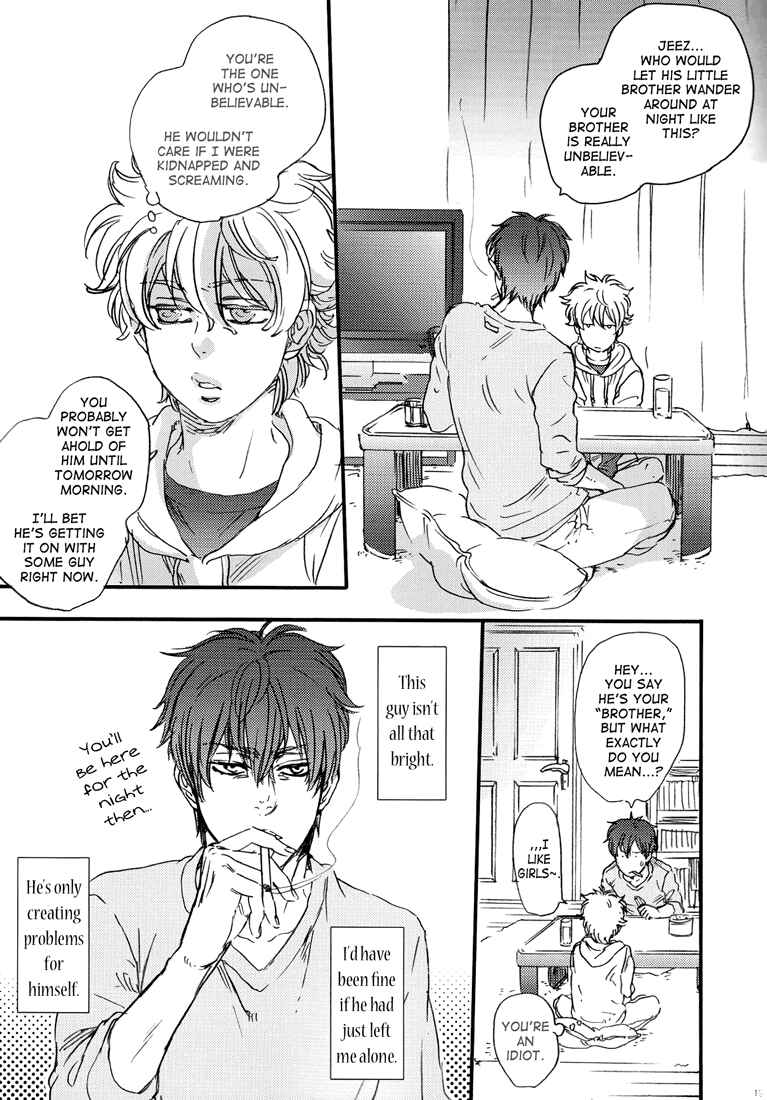 Page 19 Chapter Unknown_9ae9 Gintama - Black Color (Doujinshi)
