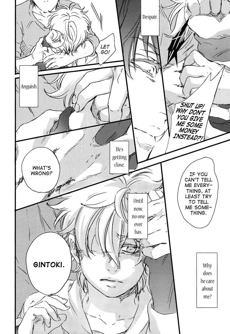 Page 26 Chapter Unknown_9ae9 Gintama - Black Color (Doujinshi)
