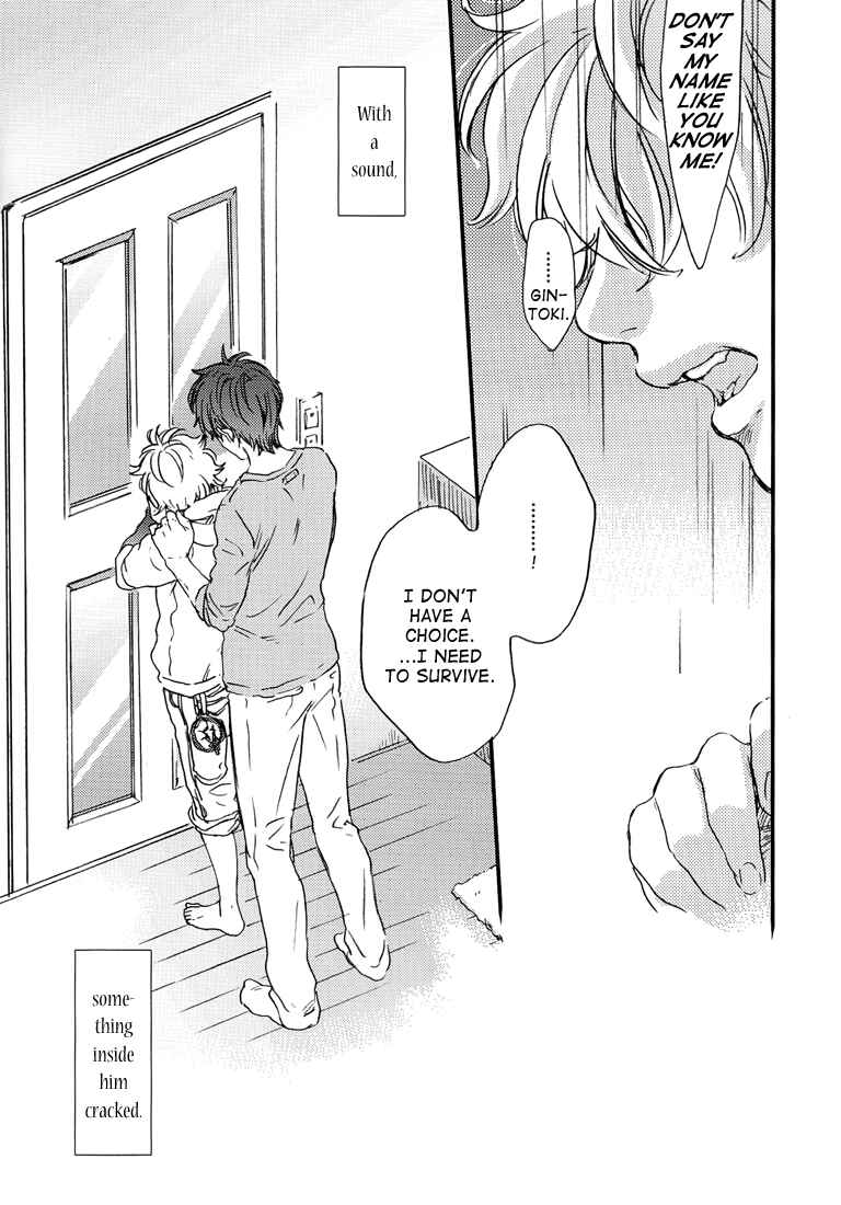 Page 27 Chapter Unknown_9ae9 Gintama - Black Color (Doujinshi)