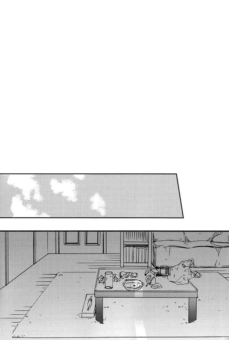 Page 28 Chapter Unknown_9ae9 Gintama - Black Color (Doujinshi)