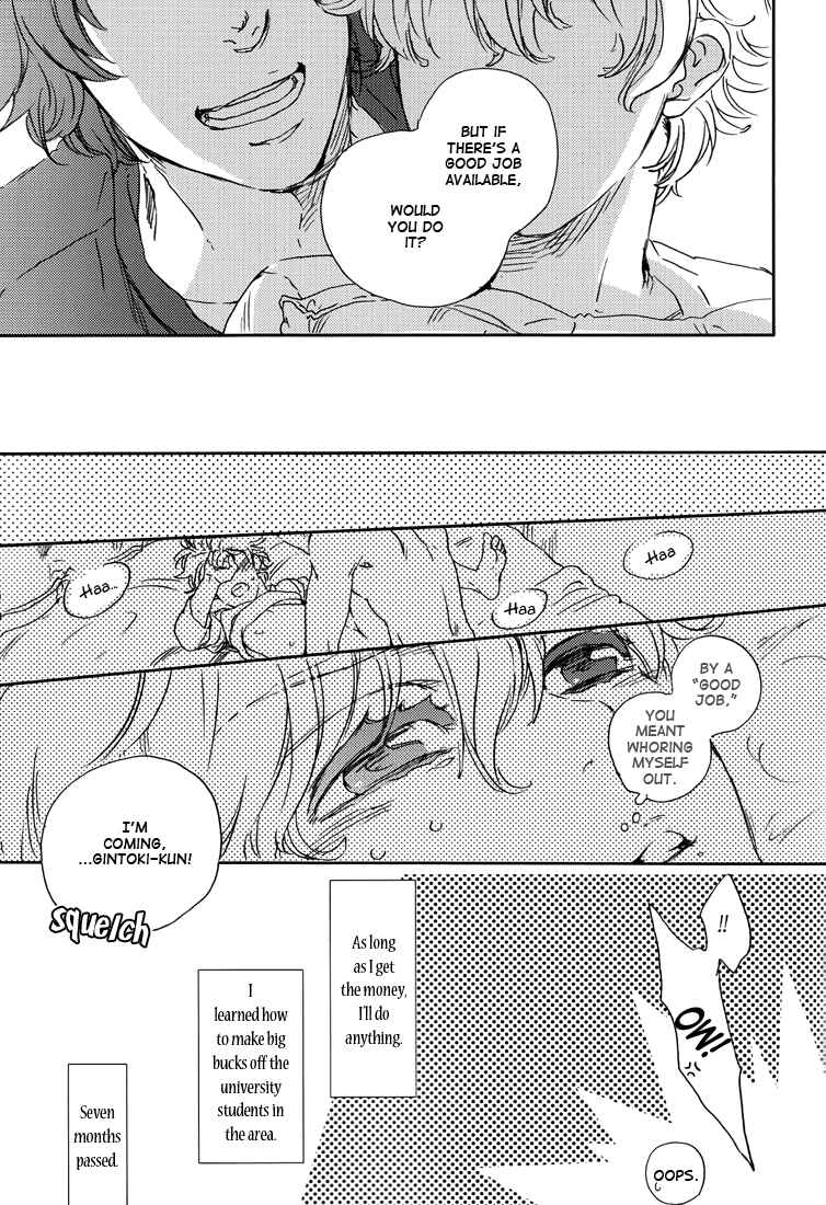 Page 9 Chapter Unknown_9ae9 Gintama - Black Color (Doujinshi)