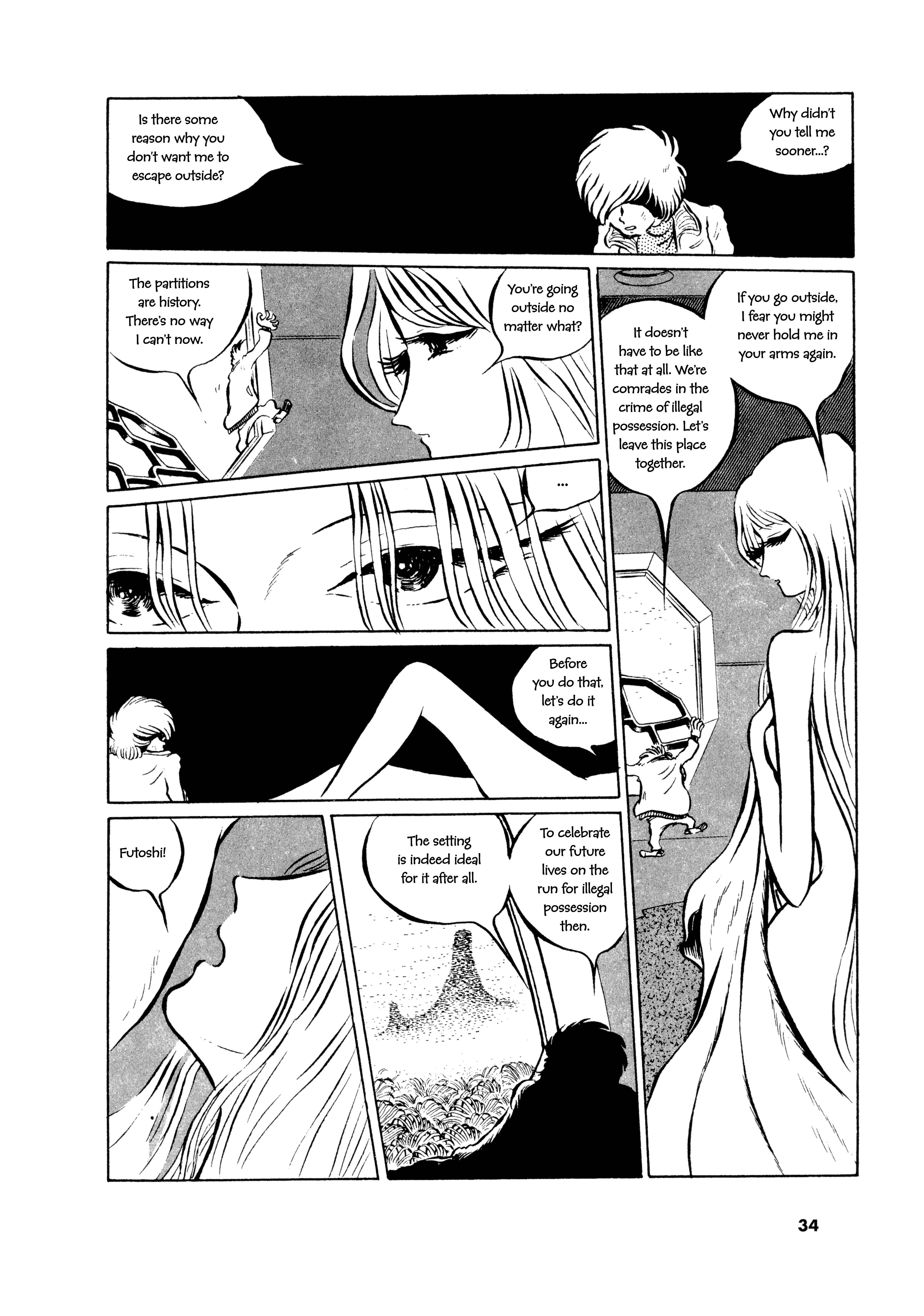 Page 10 Chapter 2 Comic S Hayakawa Publishing 70th Anniversary Comic Anthology [SF] Edition