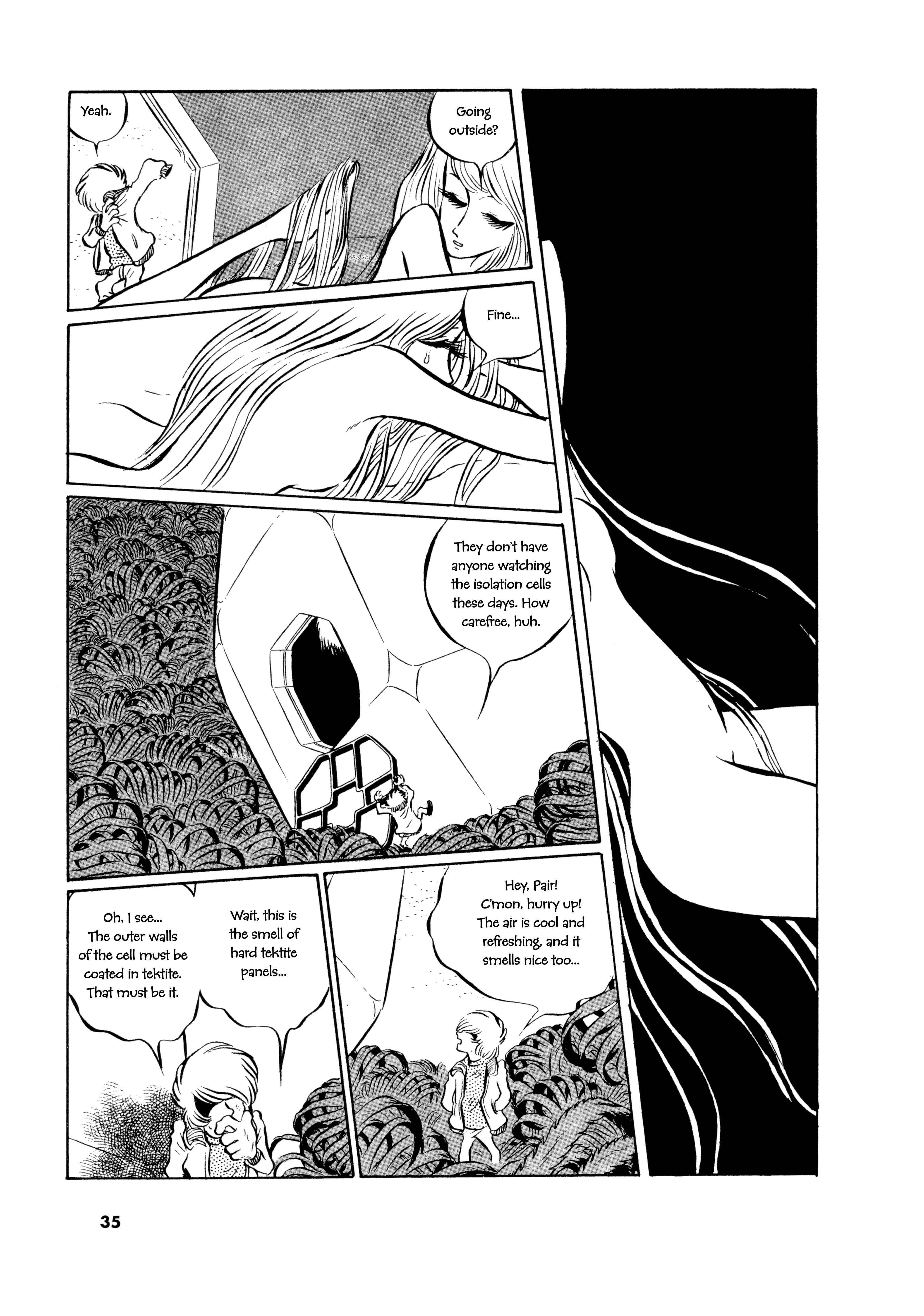 Page 11 Chapter 2 Comic S Hayakawa Publishing 70th Anniversary Comic Anthology [SF] Edition