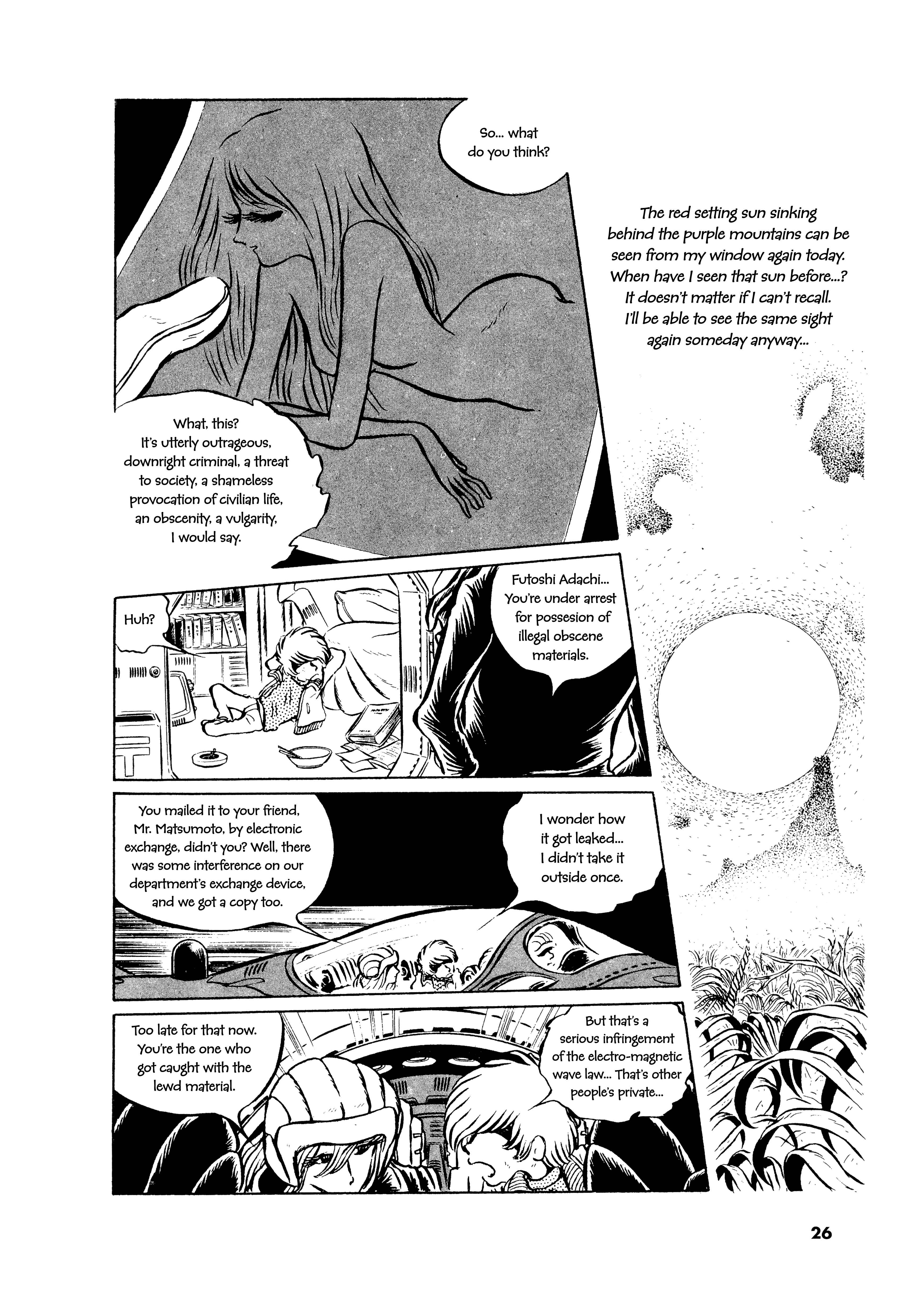 Page 2 Chapter 2 Comic S Hayakawa Publishing 70th Anniversary Comic Anthology [SF] Edition