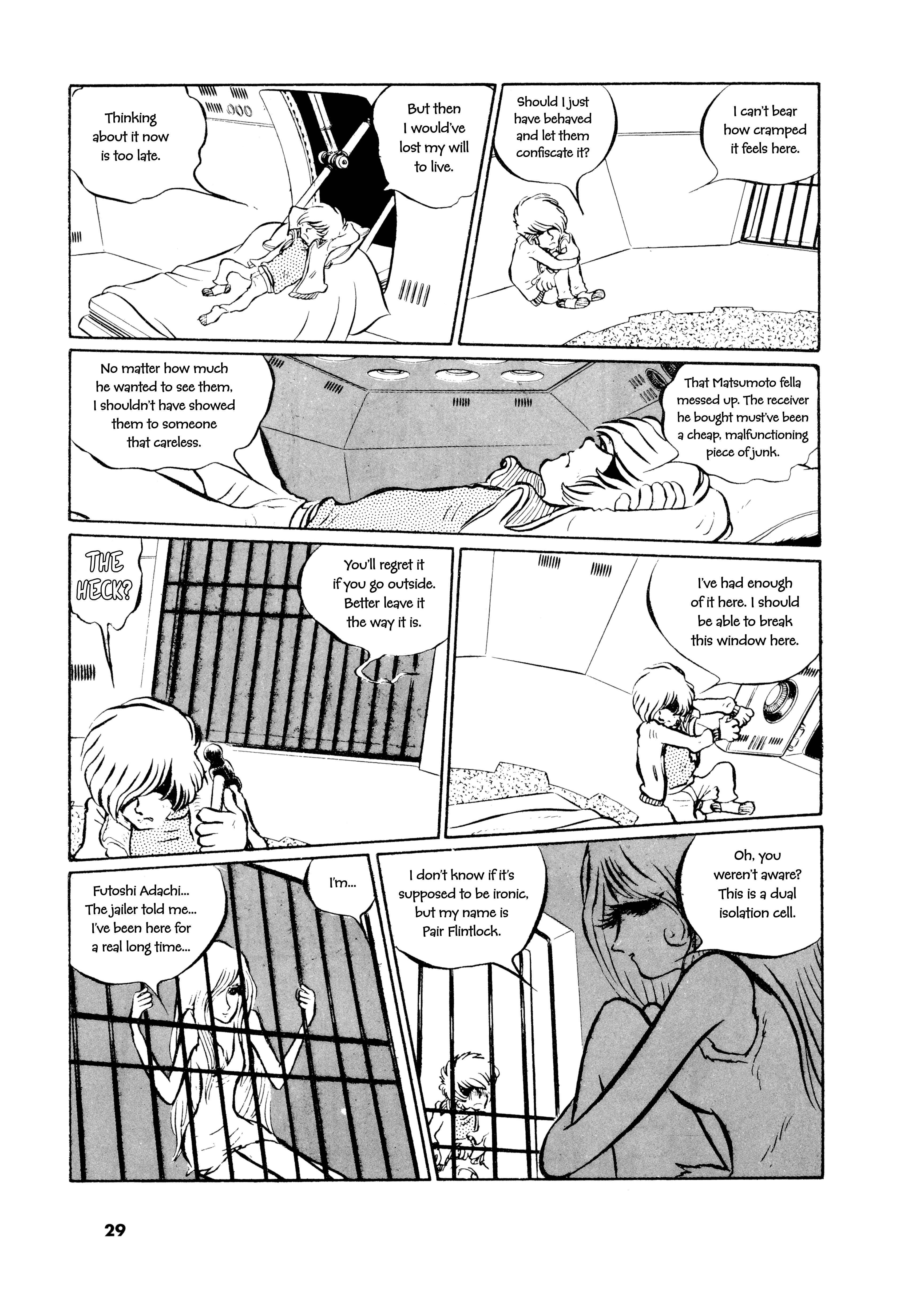 Page 5 Chapter 2 Comic S Hayakawa Publishing 70th Anniversary Comic Anthology [SF] Edition