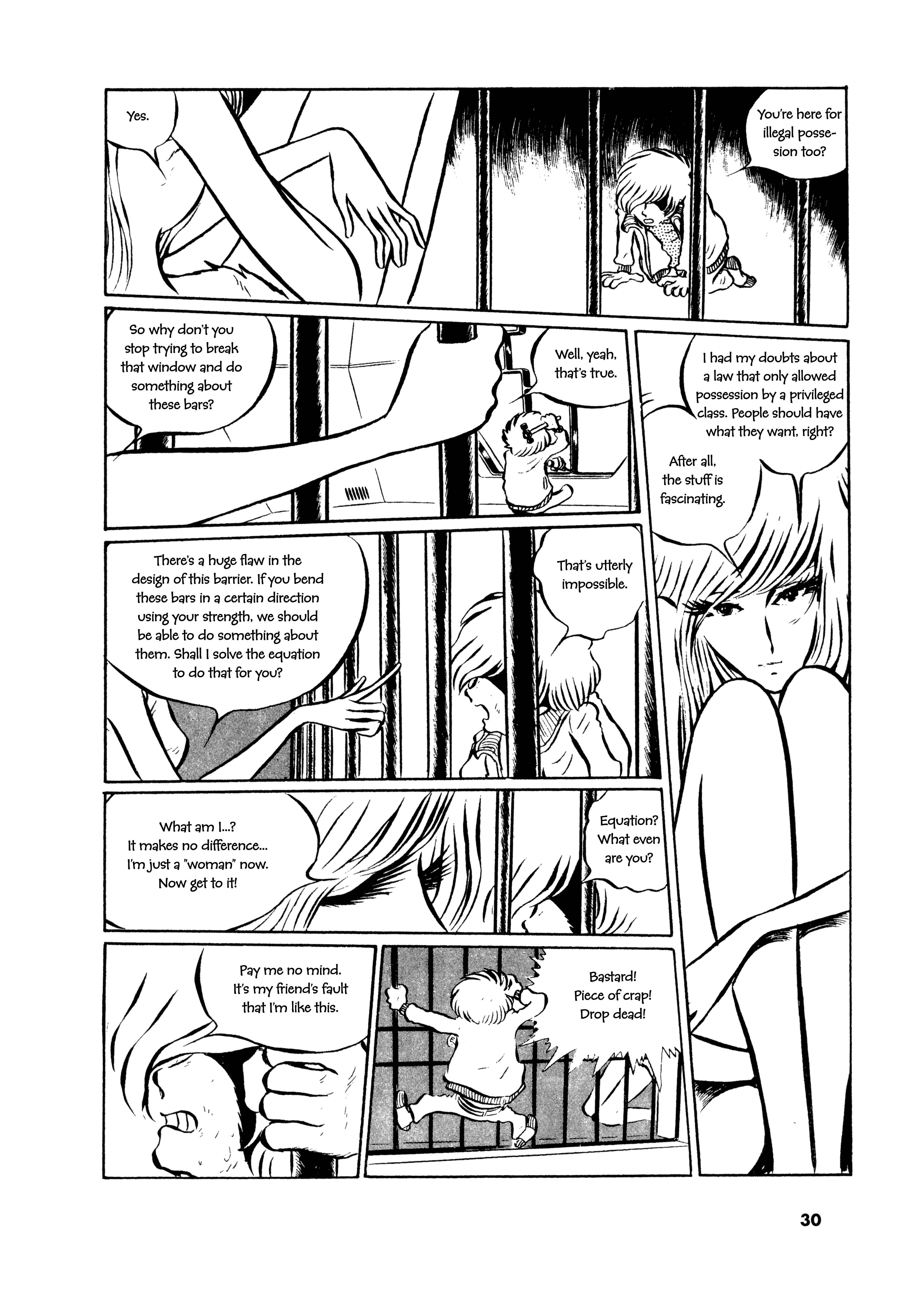 Page 6 Chapter 2 Comic S Hayakawa Publishing 70th Anniversary Comic Anthology [SF] Edition