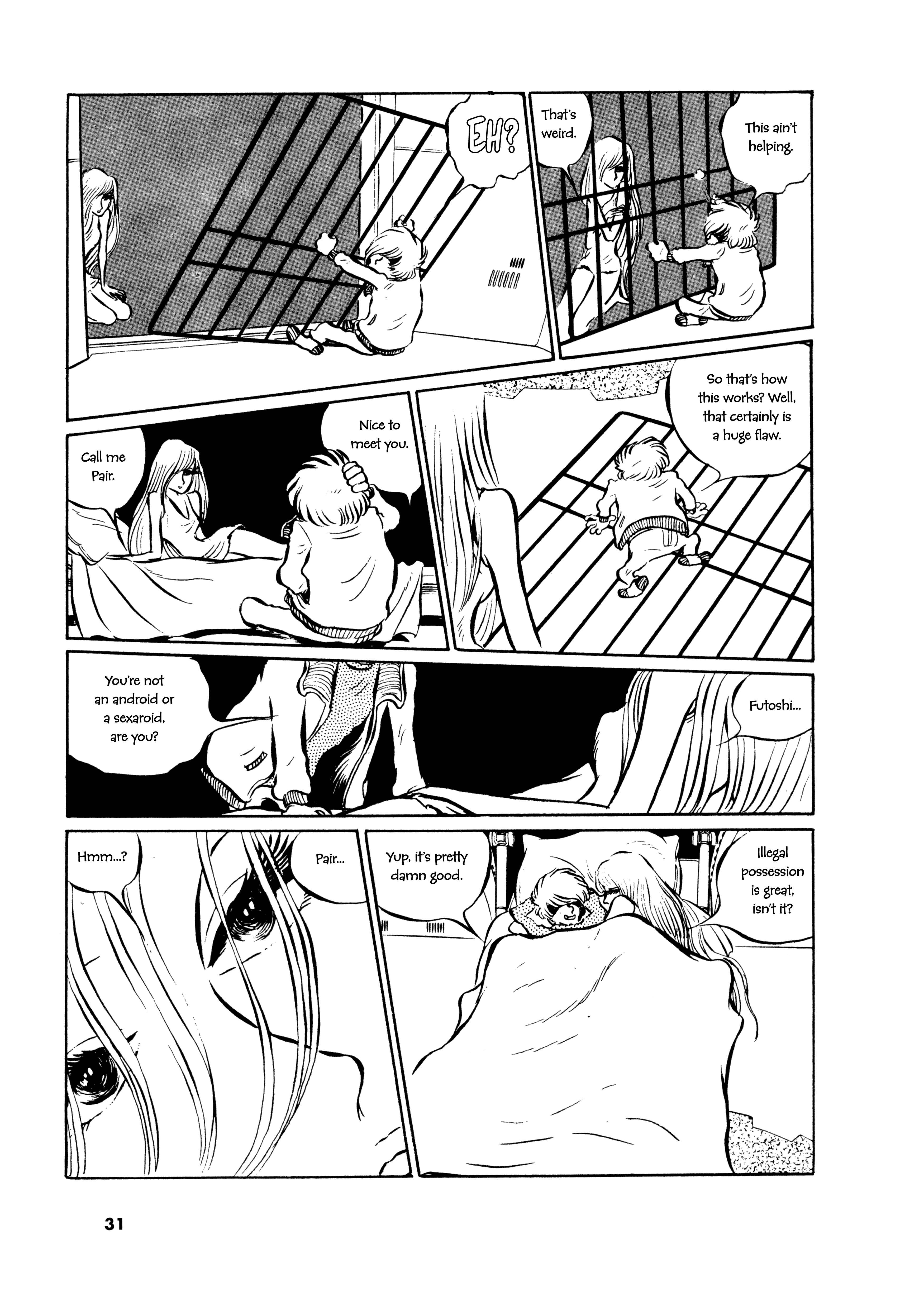 Page 7 Chapter 2 Comic S Hayakawa Publishing 70th Anniversary Comic Anthology [SF] Edition