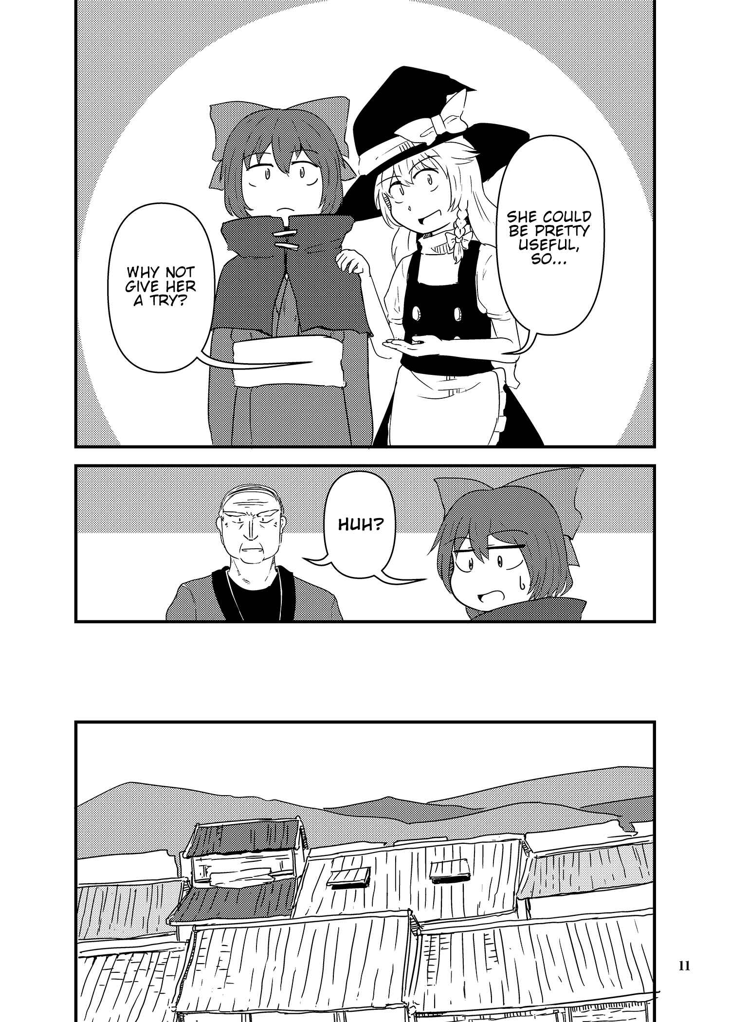 Page 10 Chapter Unknown_701c Touhou - Fire Tower Sekibanki (Doujinshi)