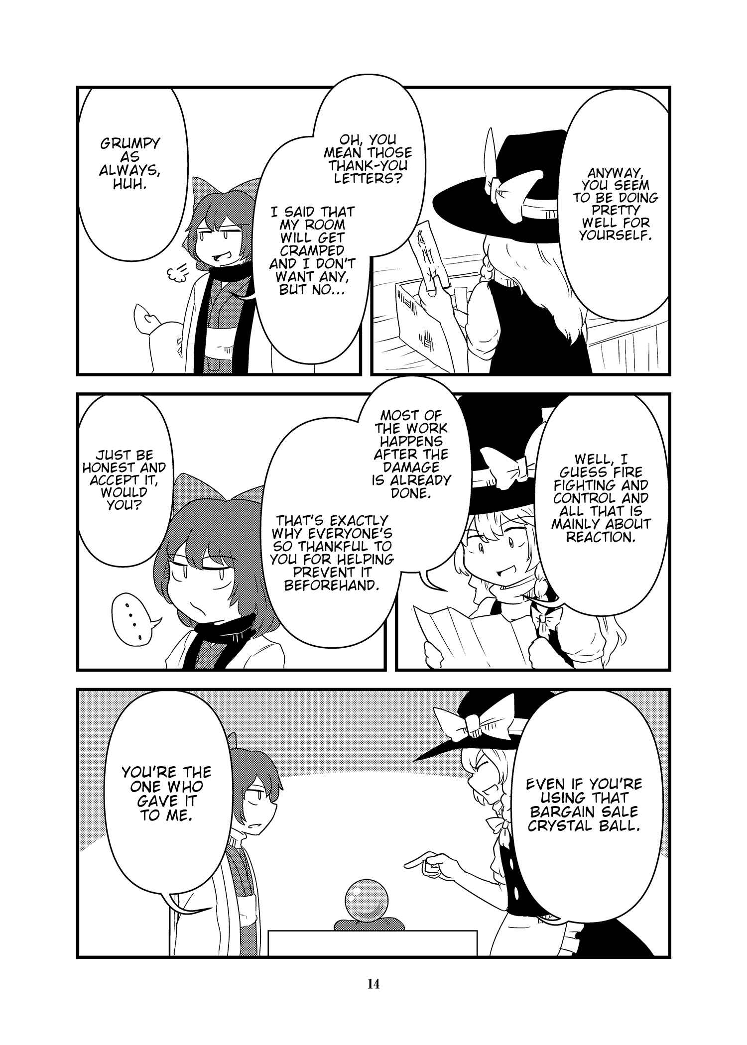 Page 13 Chapter Unknown_701c Touhou - Fire Tower Sekibanki (Doujinshi)