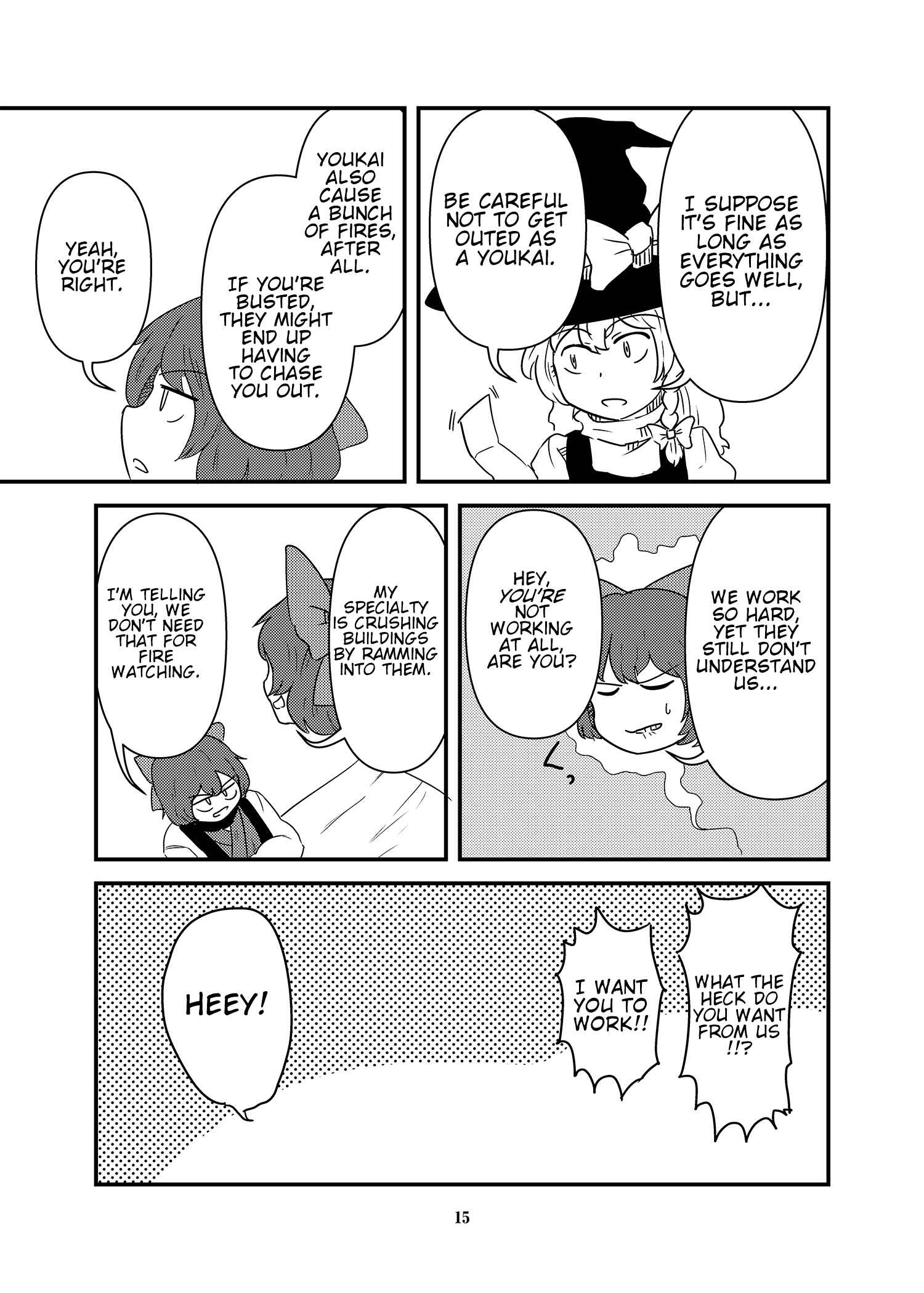 Page 14 Chapter Unknown_701c Touhou - Fire Tower Sekibanki (Doujinshi)