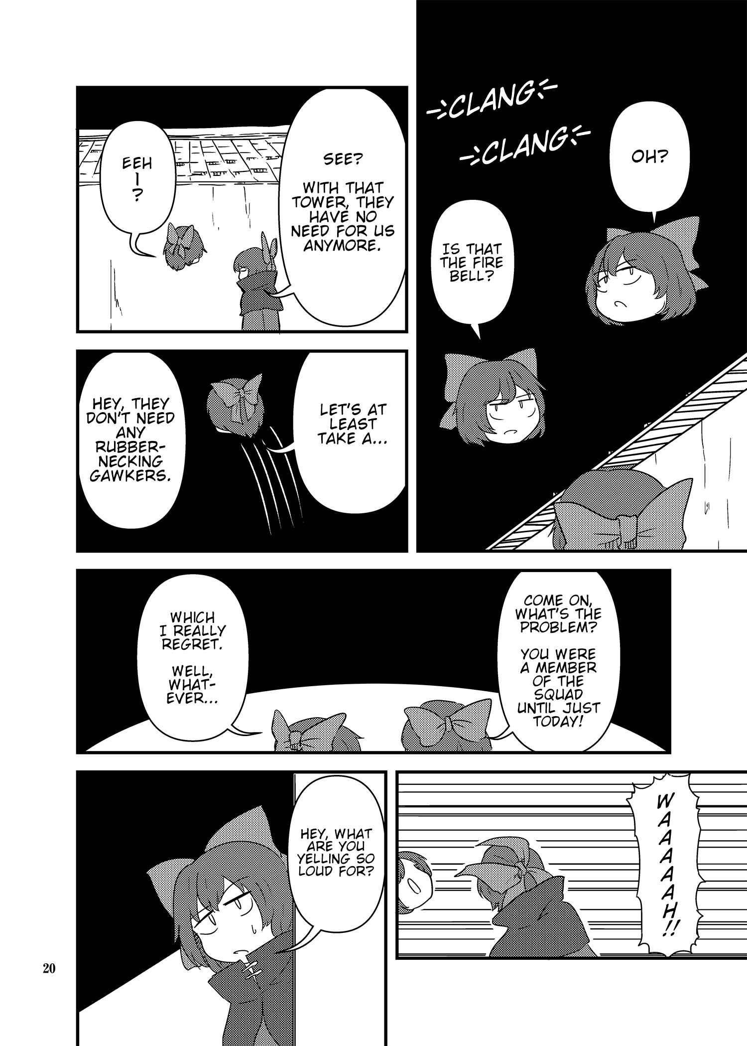 Page 19 Chapter Unknown_701c Touhou - Fire Tower Sekibanki (Doujinshi)