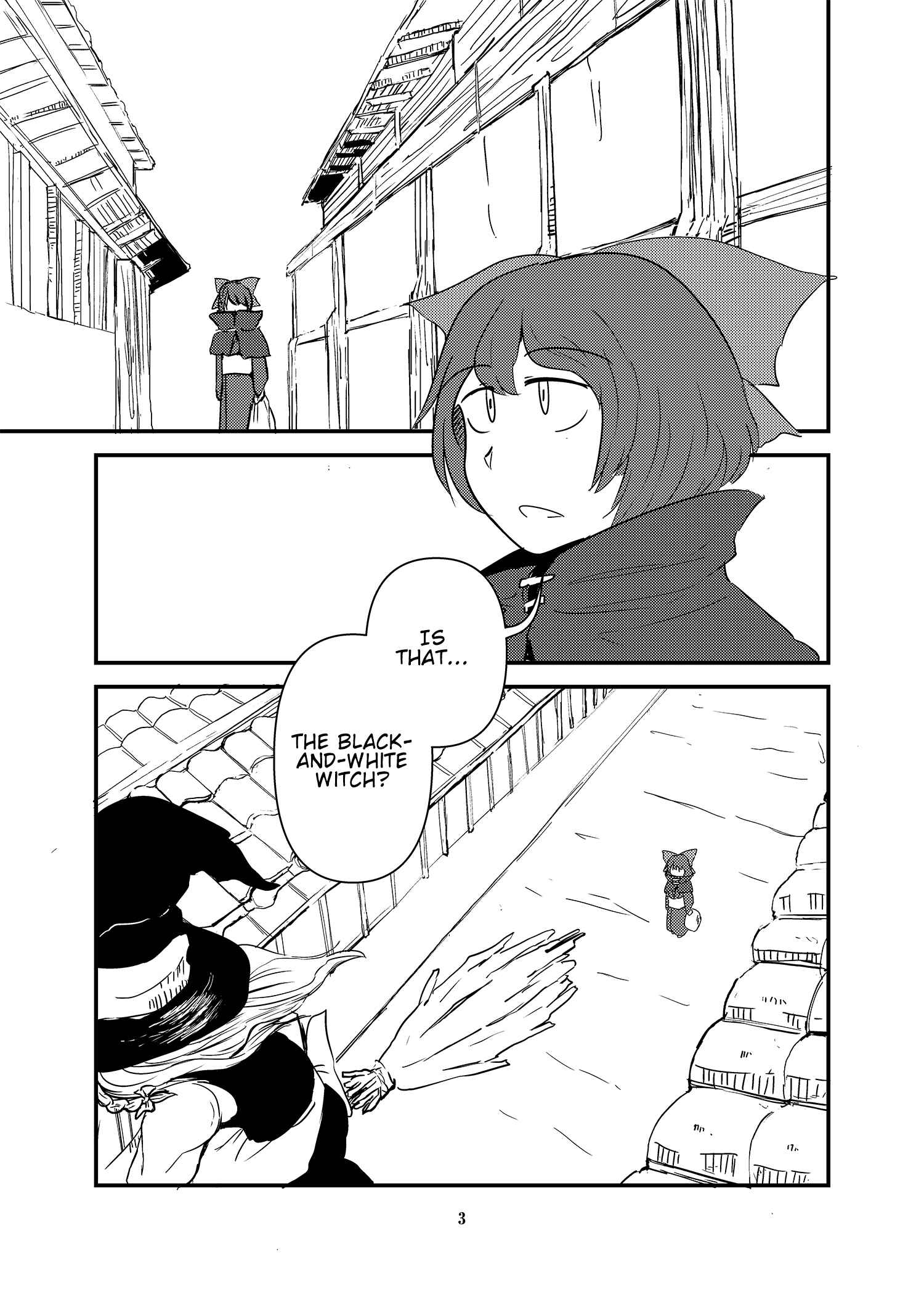 Page 2 Chapter Unknown_701c Touhou - Fire Tower Sekibanki (Doujinshi)