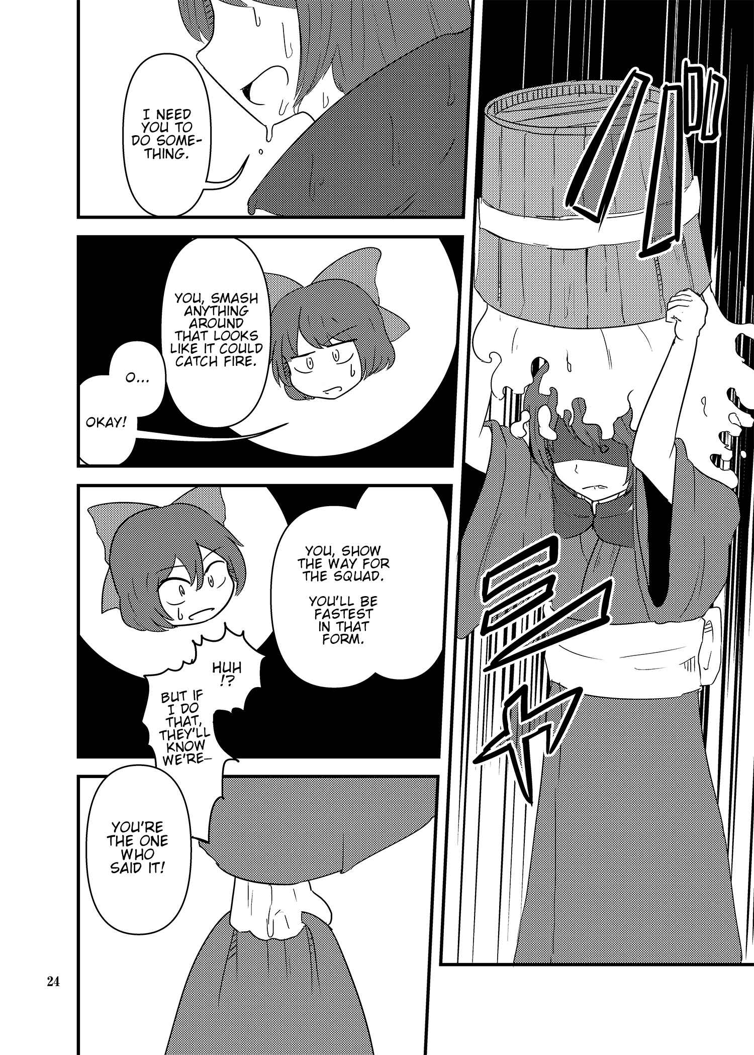 Page 23 Chapter Unknown_701c Touhou - Fire Tower Sekibanki (Doujinshi)