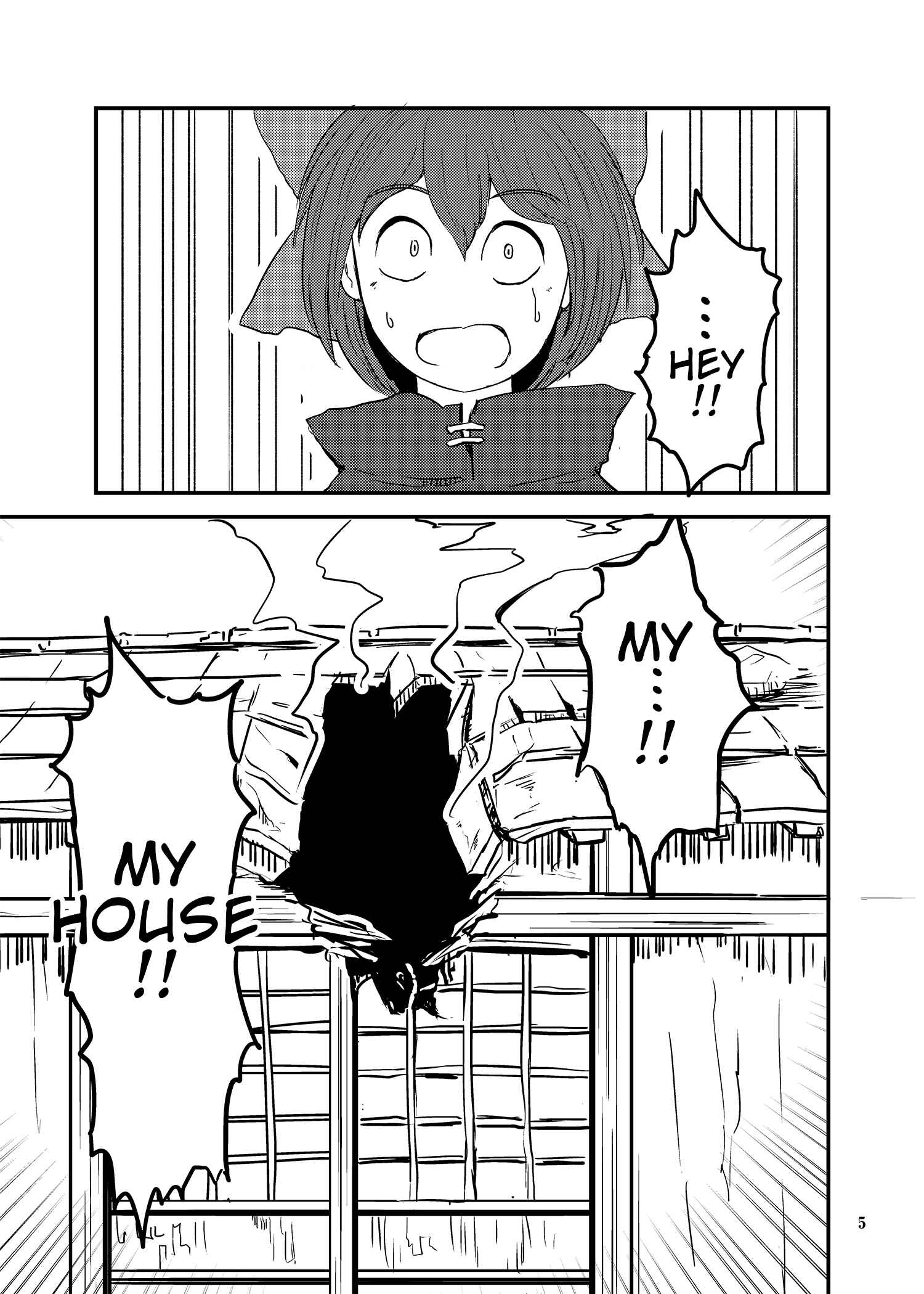 Page 4 Chapter Unknown_701c Touhou - Fire Tower Sekibanki (Doujinshi)