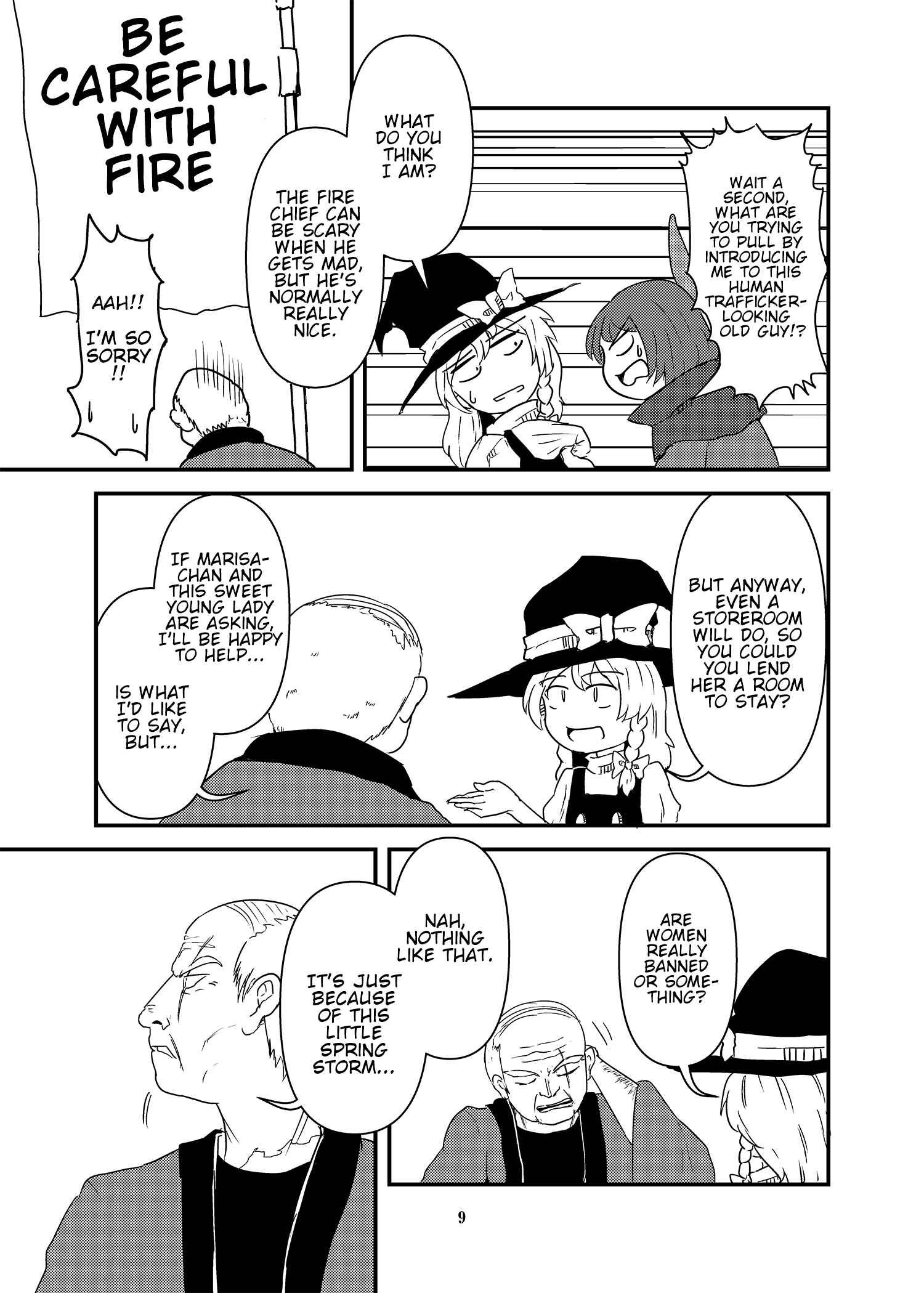 Page 8 Chapter Unknown_701c Touhou - Fire Tower Sekibanki (Doujinshi)
