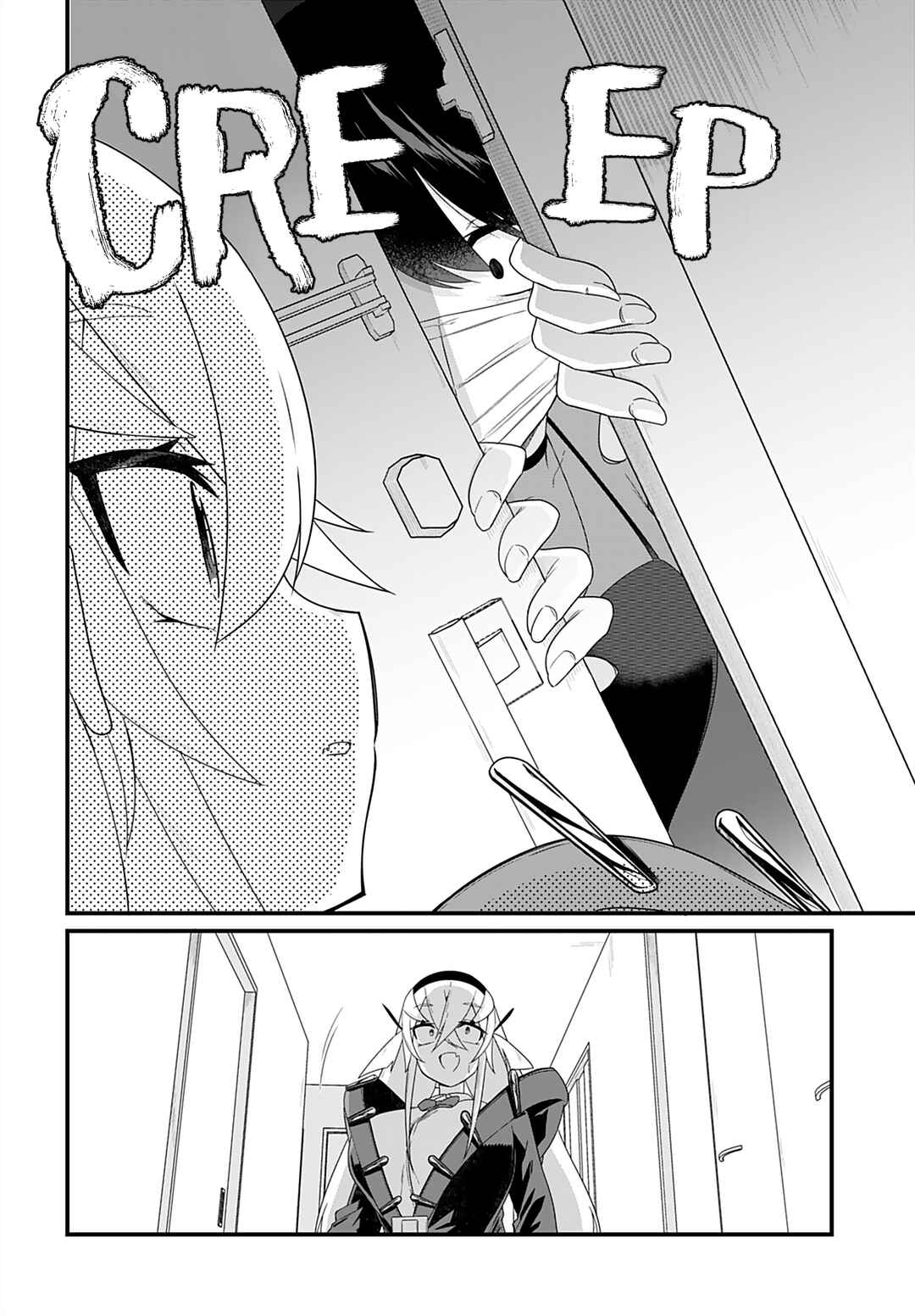 Page 10 Chapter 5 Mikudashi Ibari wa Mikudashitai!