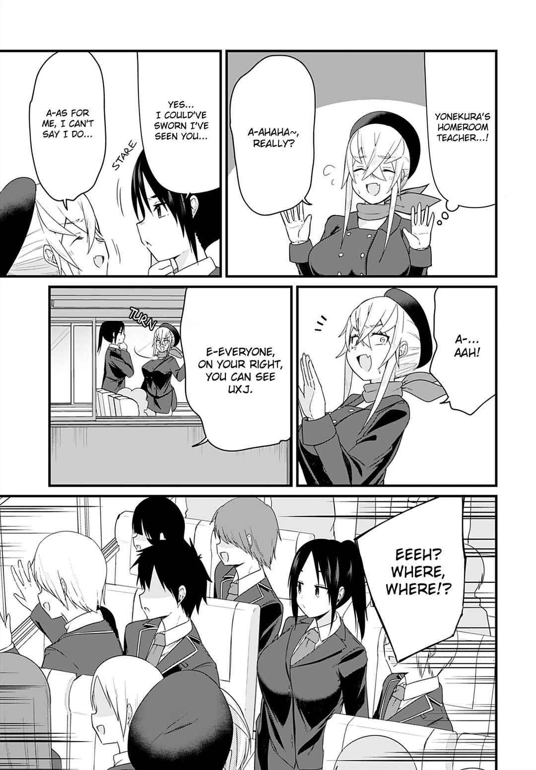 Page 7 Chapter 10 Mikudashi Ibari wa Mikudashitai!