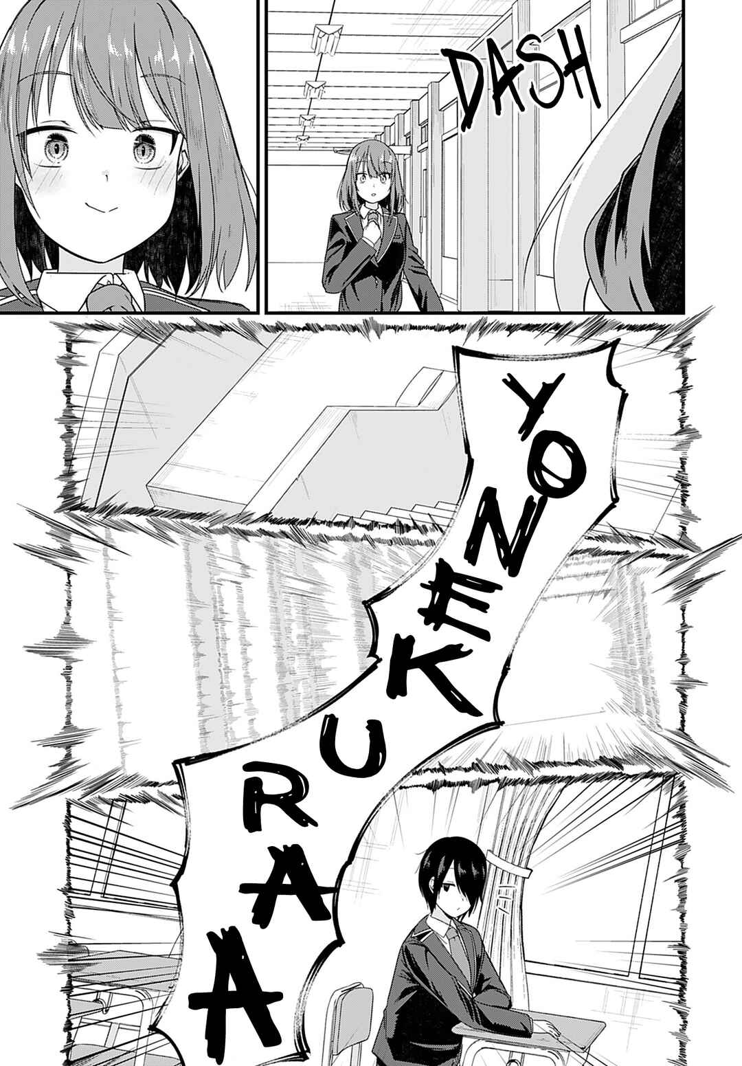 Page 15 Chapter 16 Mikudashi Ibari wa Mikudashitai!