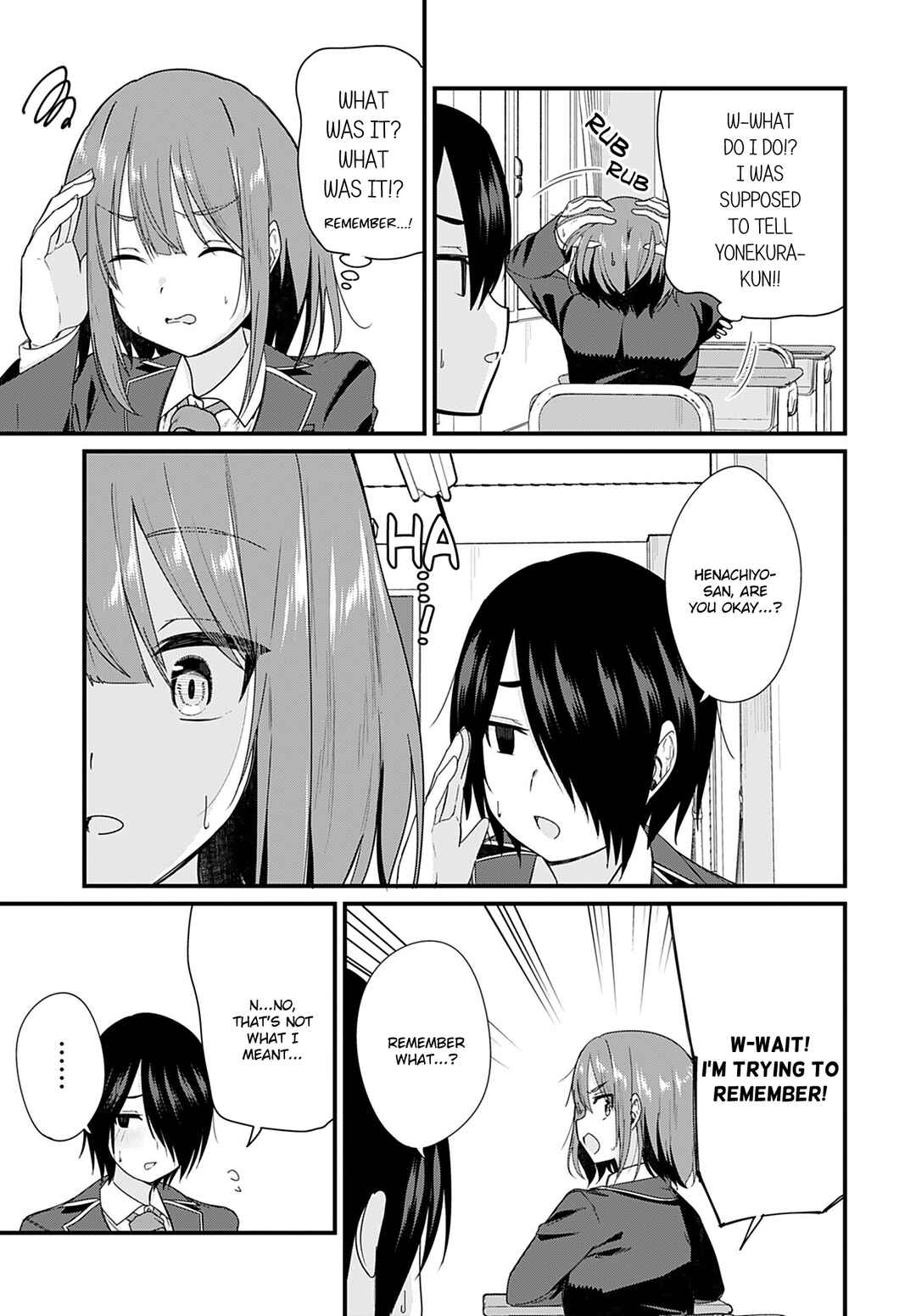 Page 3 Chapter 16 Mikudashi Ibari wa Mikudashitai!
