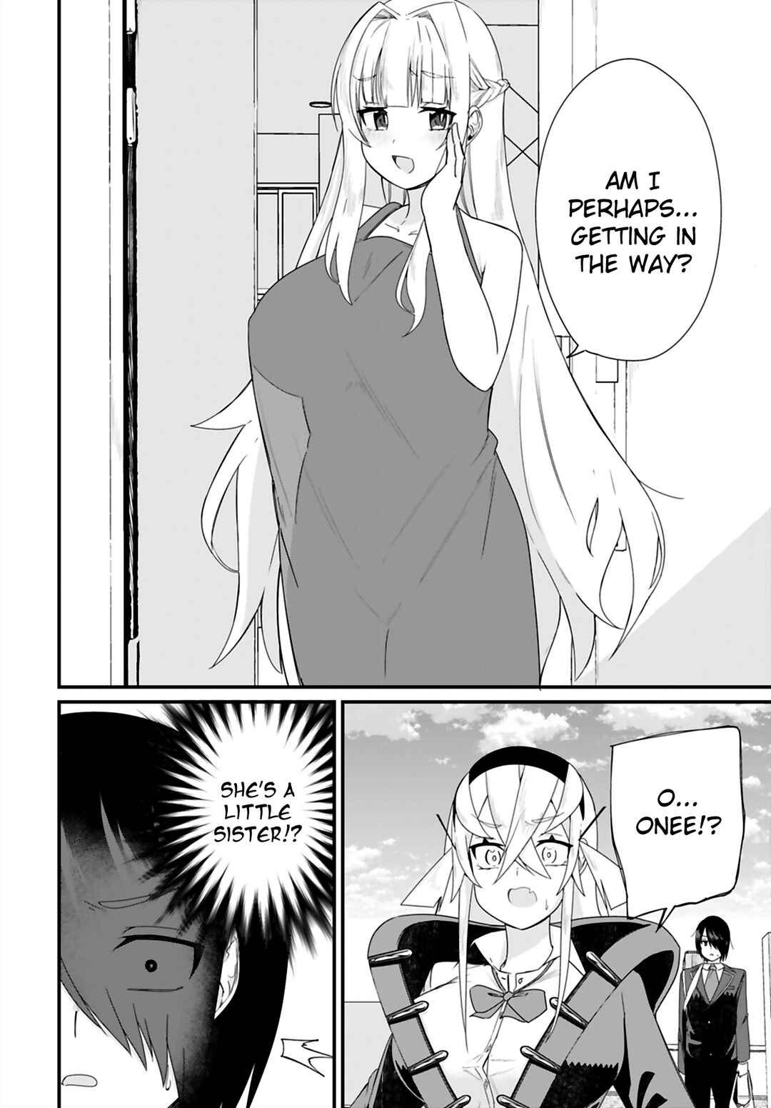 Page 16 Chapter 12 Mikudashi Ibari wa Mikudashitai!